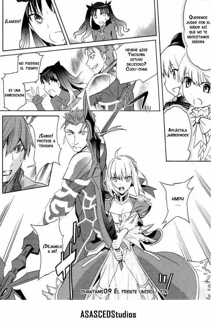 Fate/Extra capítulo 9, página 16
