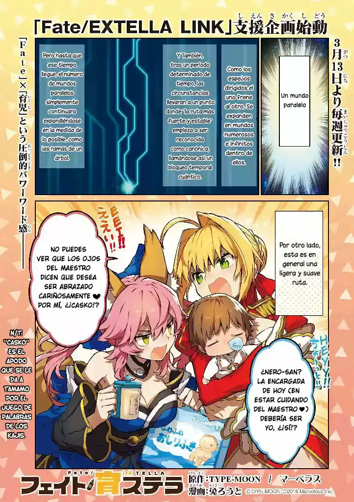 Fate/Ikustella capítulo 0, página 2