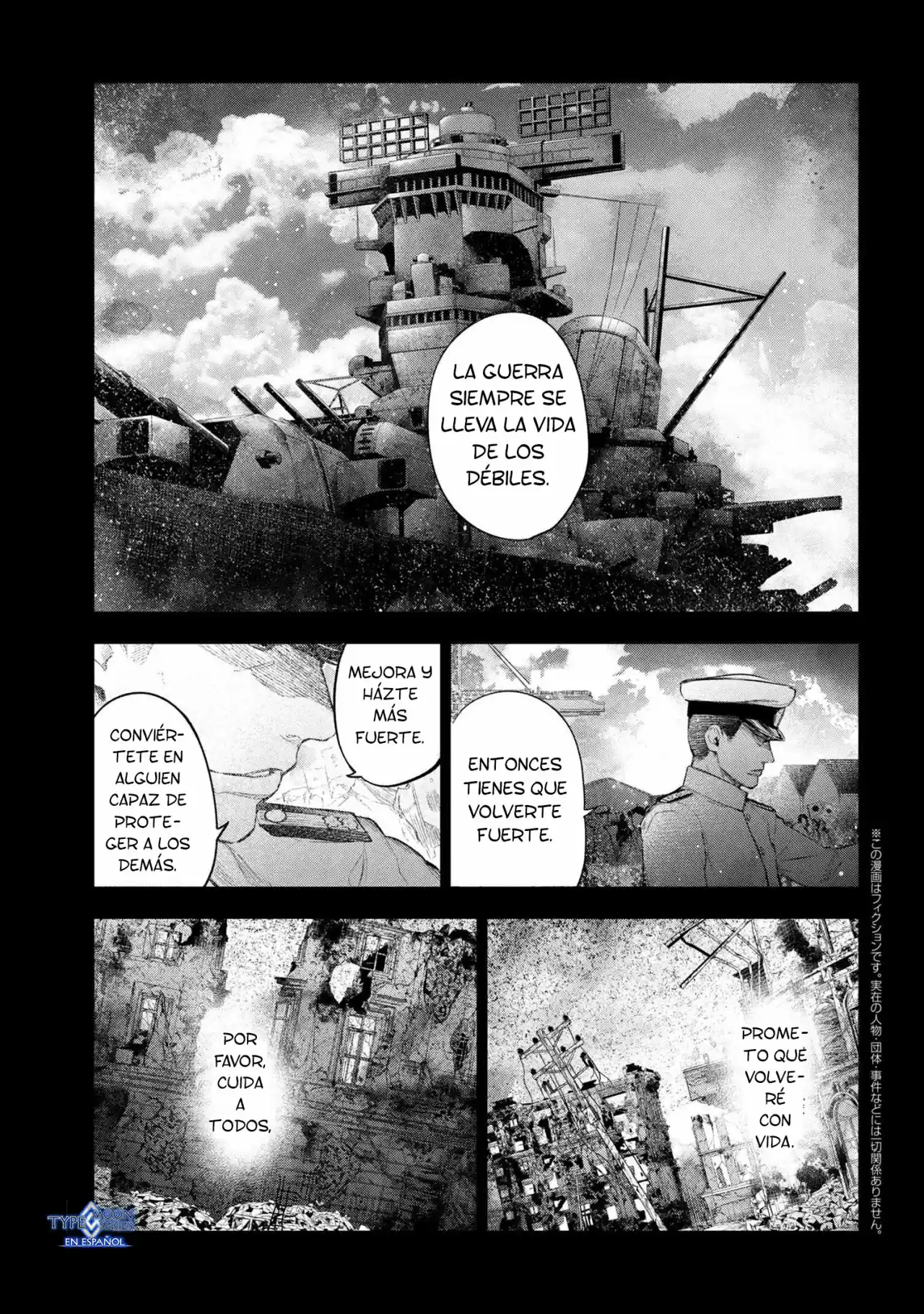 Fate/Type Redline capítulo 10.10, página 2