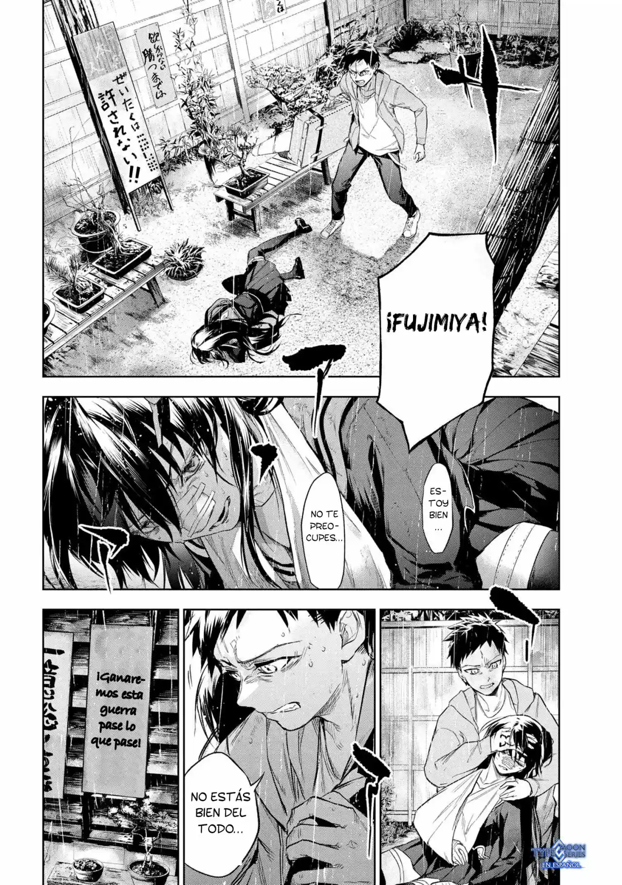 Fate/Type Redline capítulo 10.20, página 8