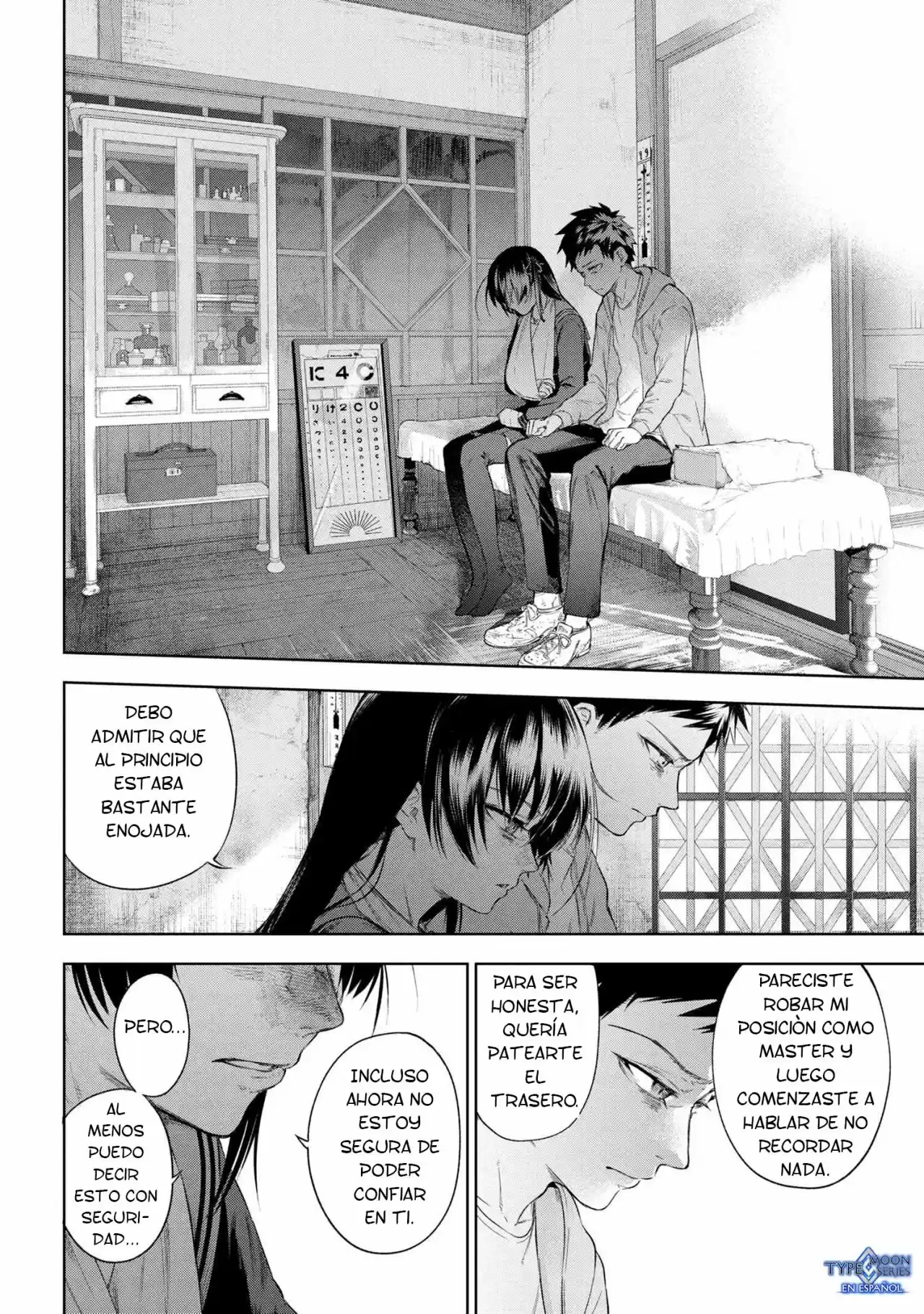 Fate/Type Redline capítulo 10.4, página 3