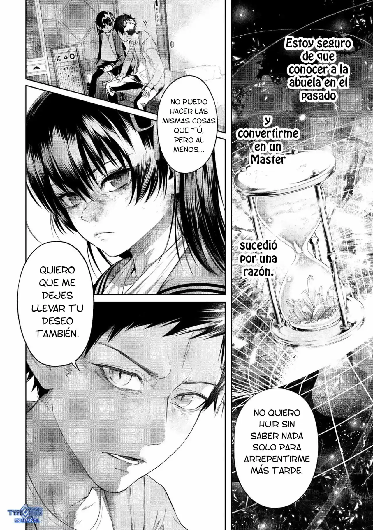 Fate/Type Redline capítulo 10.4, página 7