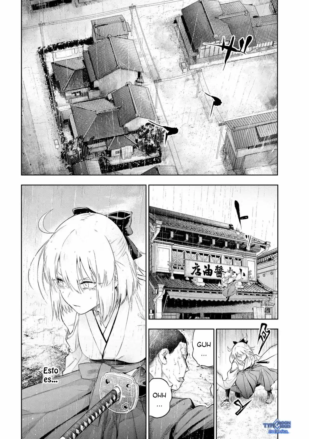Fate/Type Redline capítulo 10.4, página 11