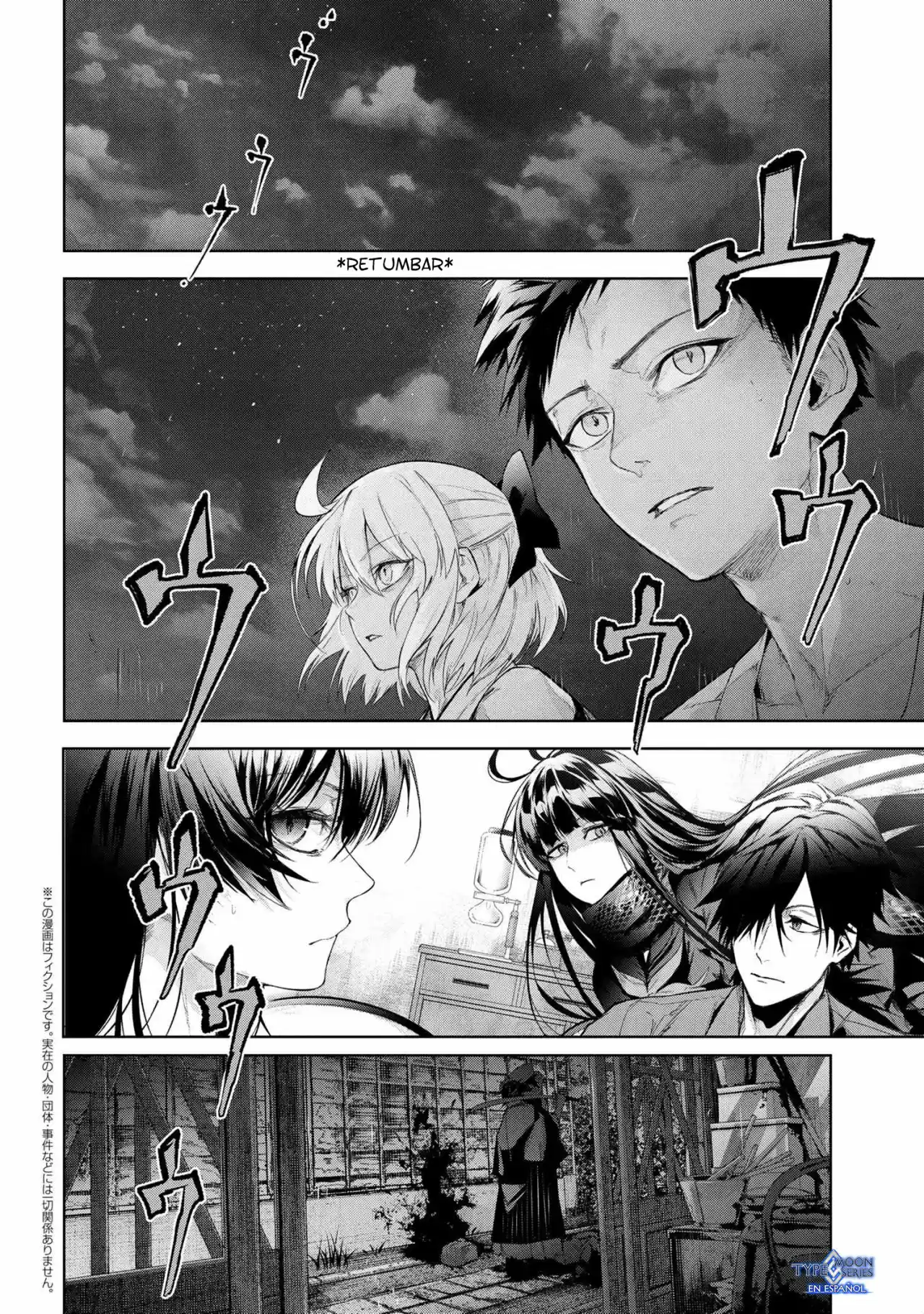 Fate/Type Redline capítulo 13.20, página 2
