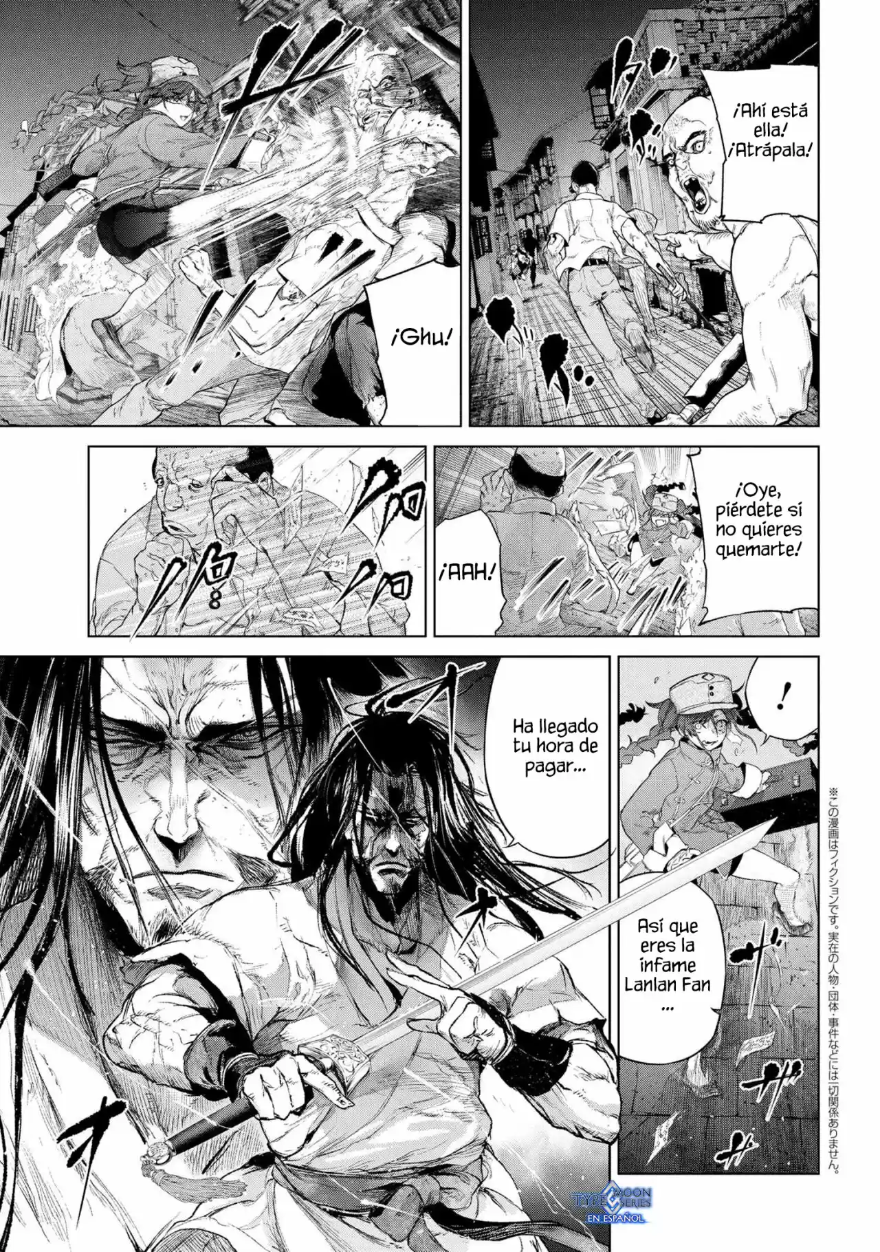 Fate/Type Redline capítulo 14.10, página 5