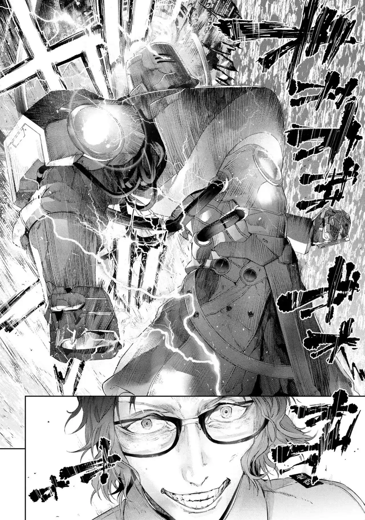 Fate/Type Redline capítulo 14.30, página 16