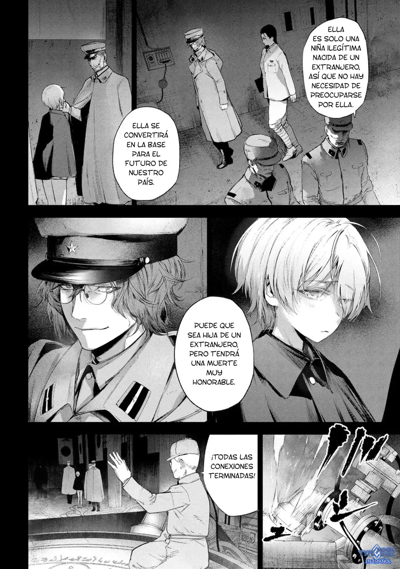 Fate/Type Redline capítulo 15.10, página 5