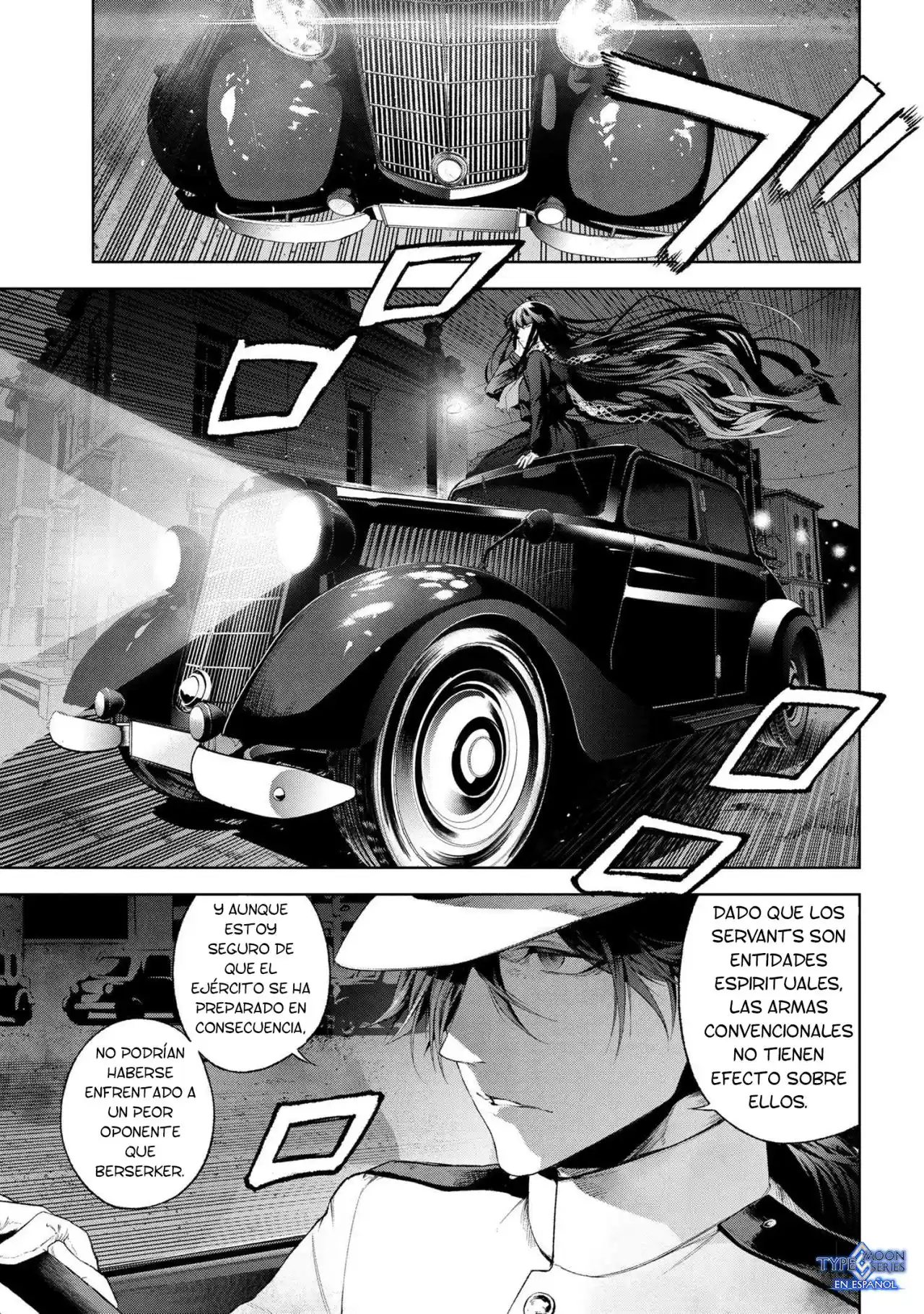 Fate/Type Redline capítulo 16.3, página 2