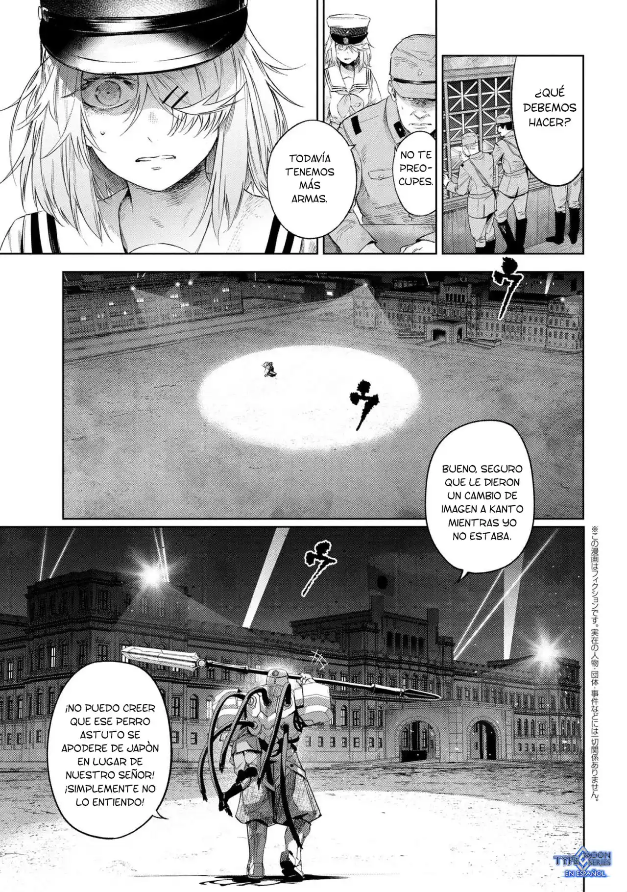 Fate/Type Redline capítulo 16.40, página 2
