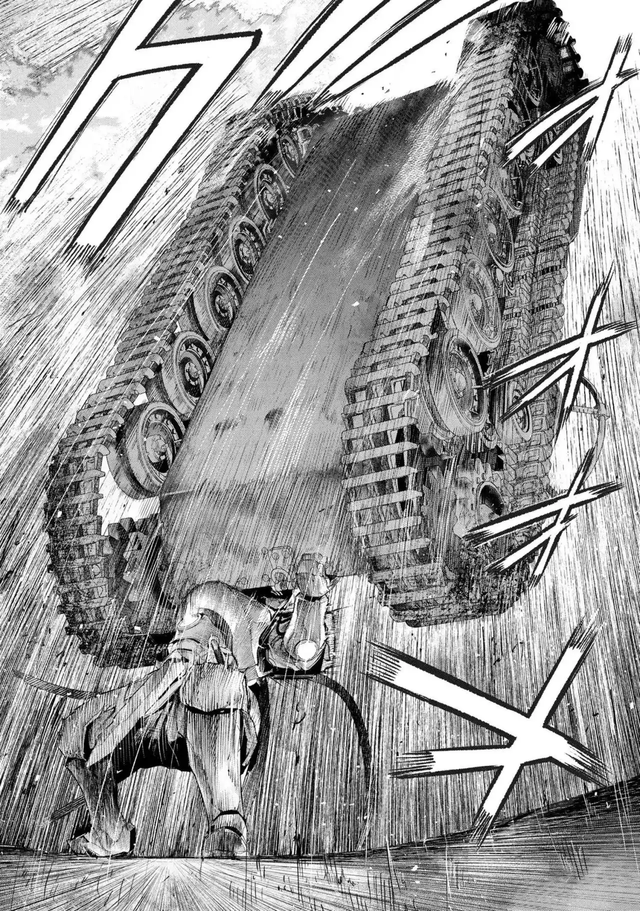 Fate/Type Redline capítulo 16.5, página 7