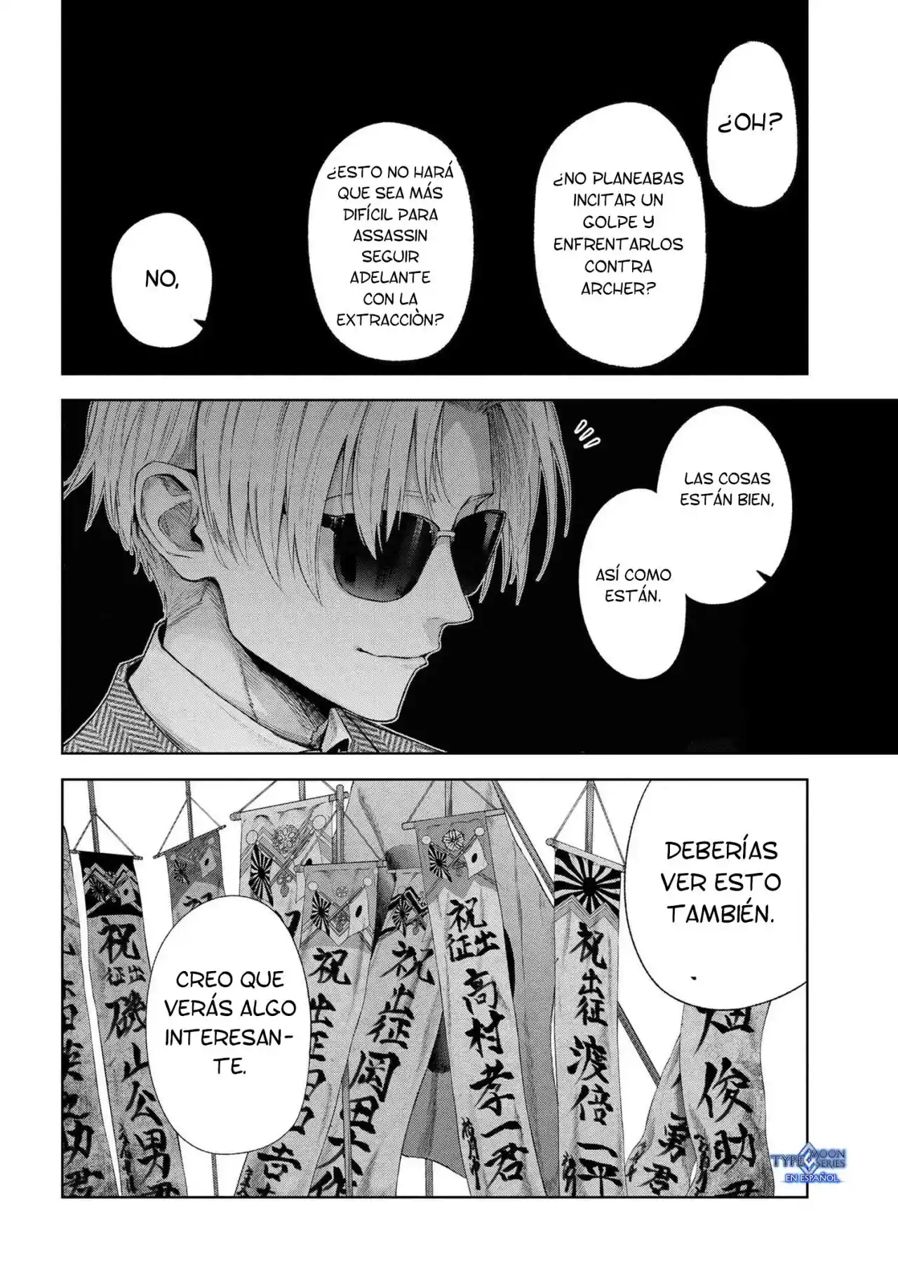 Fate/Type Redline capítulo 16.5, página 14