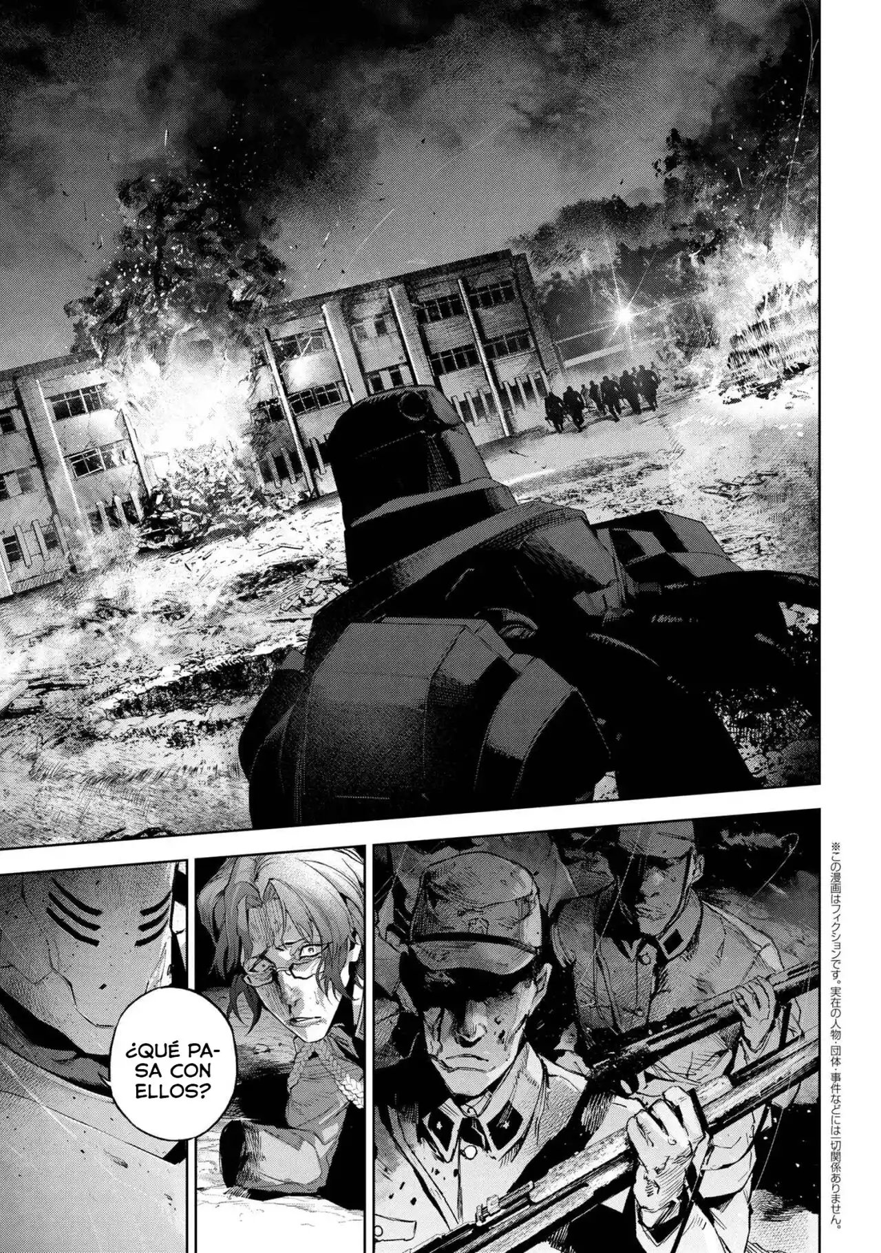 Fate/Type Redline capítulo 17.1, página 4