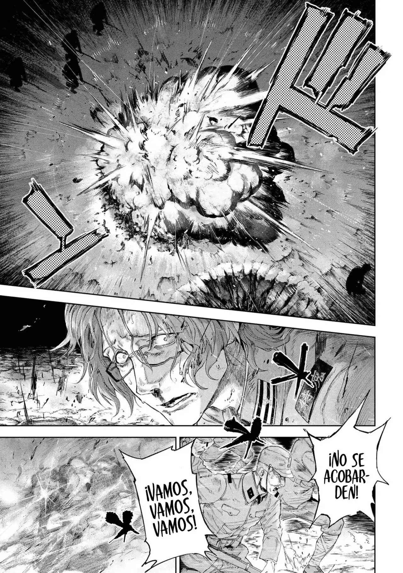 Fate/Type Redline capítulo 17.1, página 8