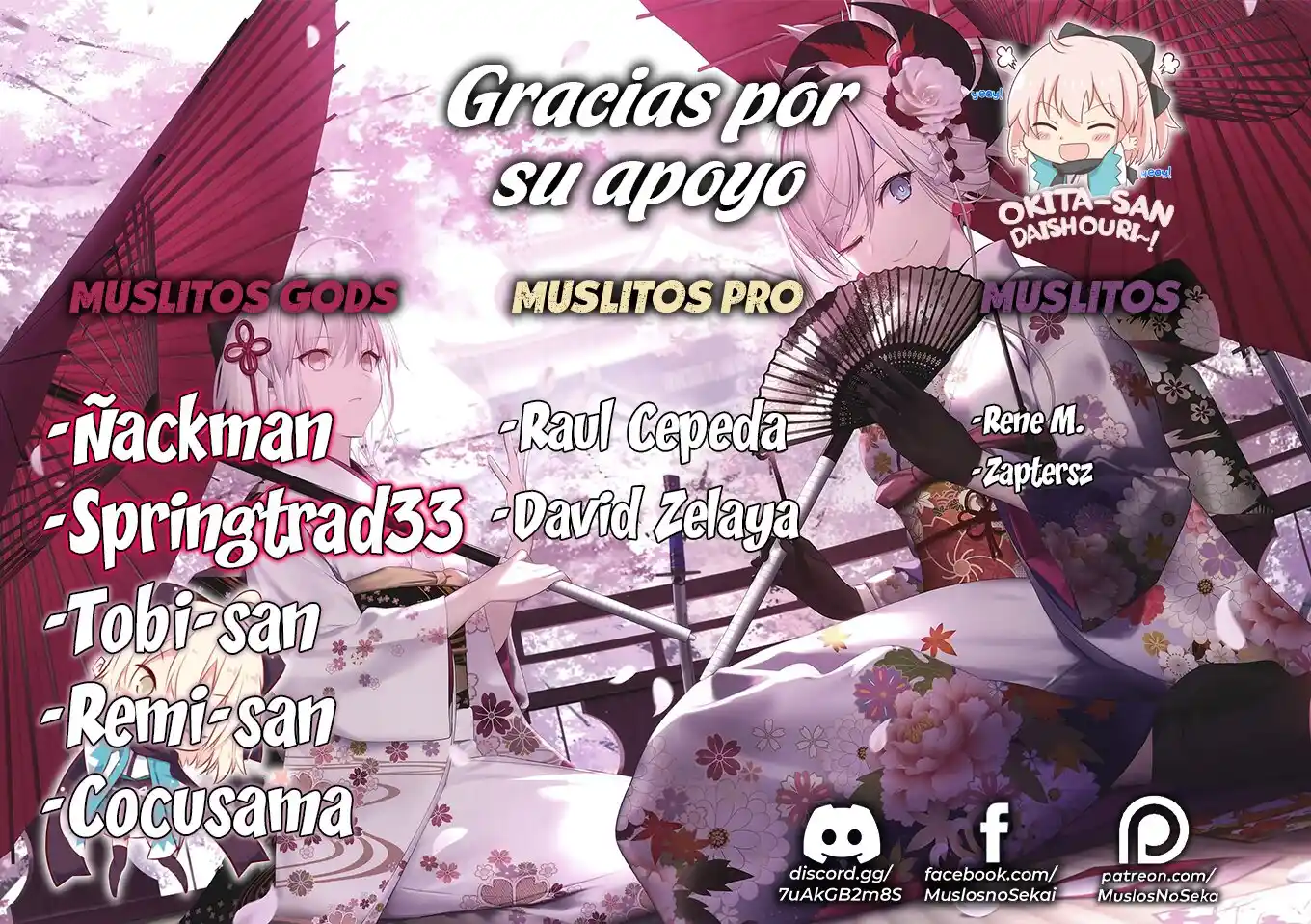 Fate/Type Redline capítulo 17.20, página 2