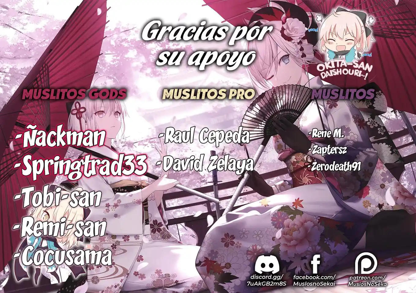 Fate/Type Redline capítulo 18.10, página 2