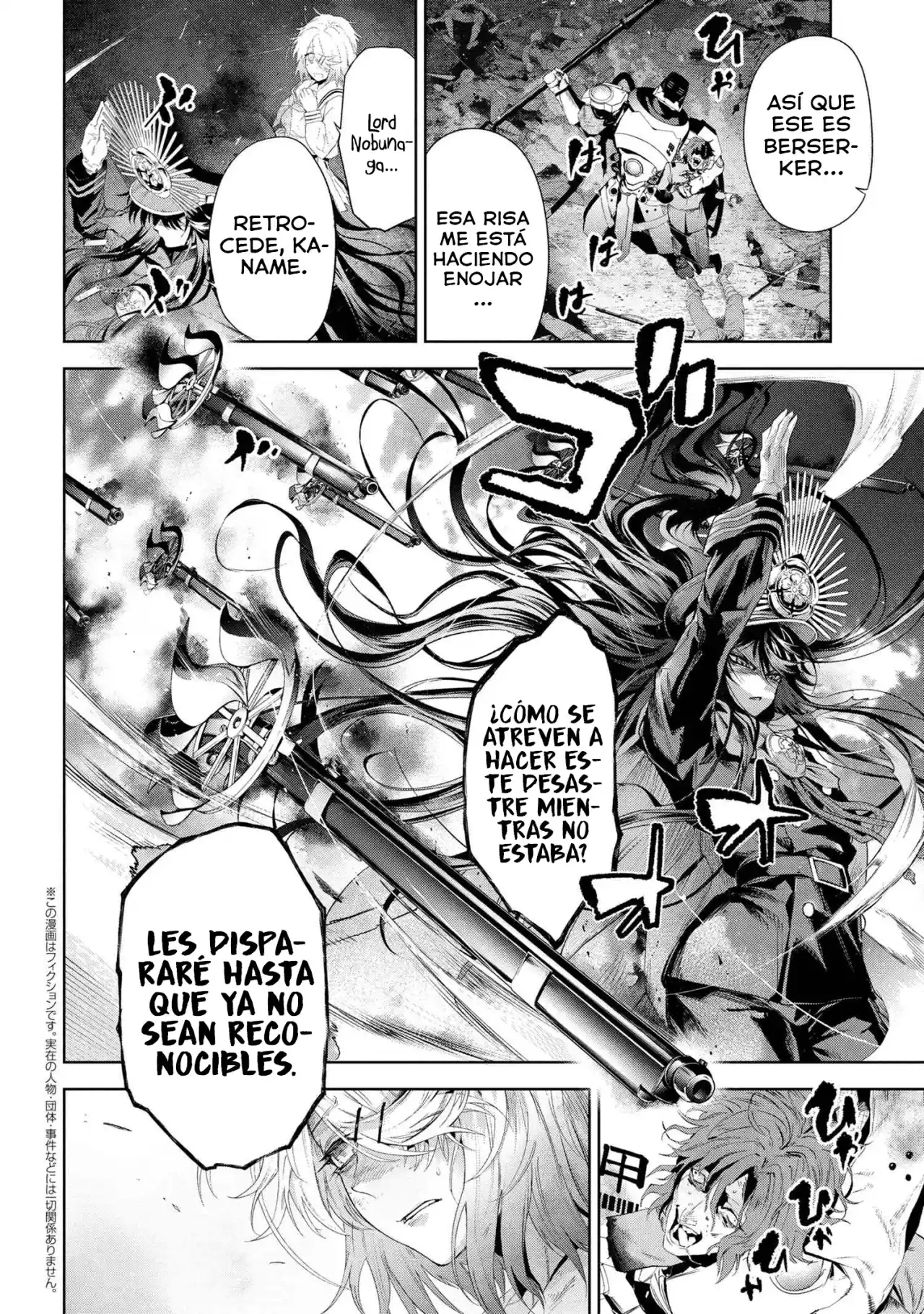 Fate/Type Redline capítulo 18.2, página 3