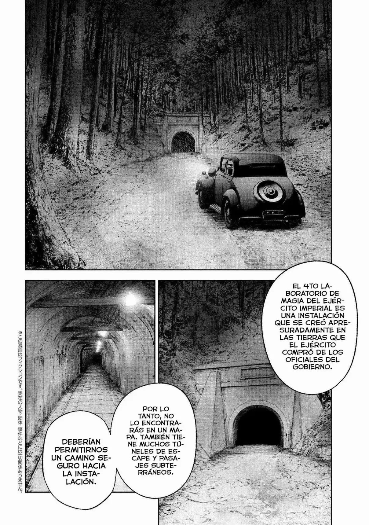 Fate/Type Redline capítulo 19.3, página 3