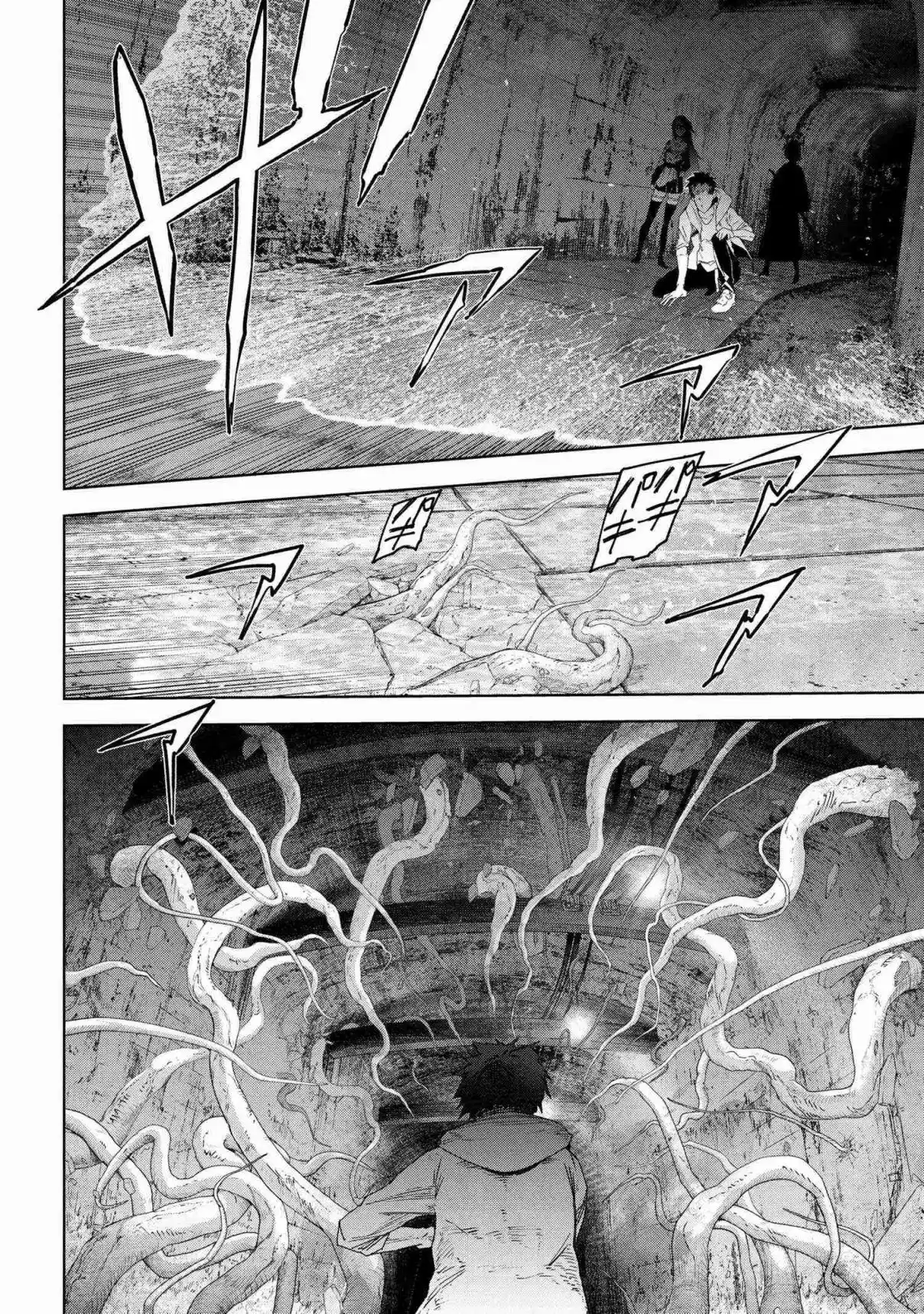 Fate/Type Redline capítulo 19.3, página 11