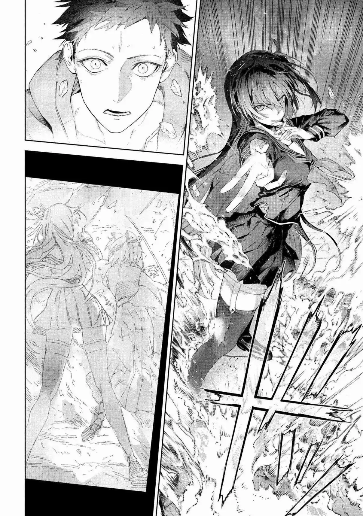 Fate/Type Redline capítulo 19.3, página 13
