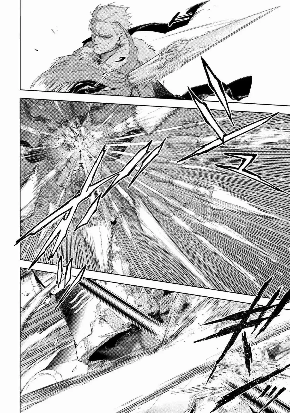 Fate/Type Redline capítulo 19.5, página 6