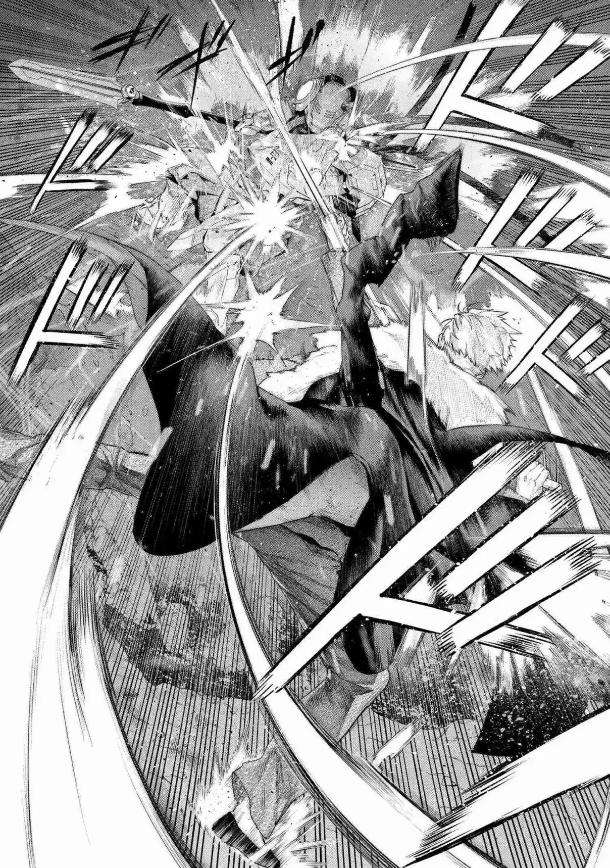 Fate/Type Redline capítulo 19.5, página 7