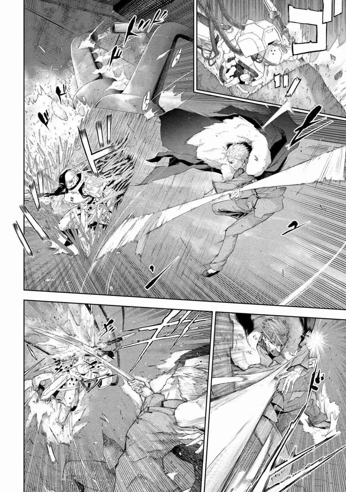 Fate/Type Redline capítulo 19.5, página 8