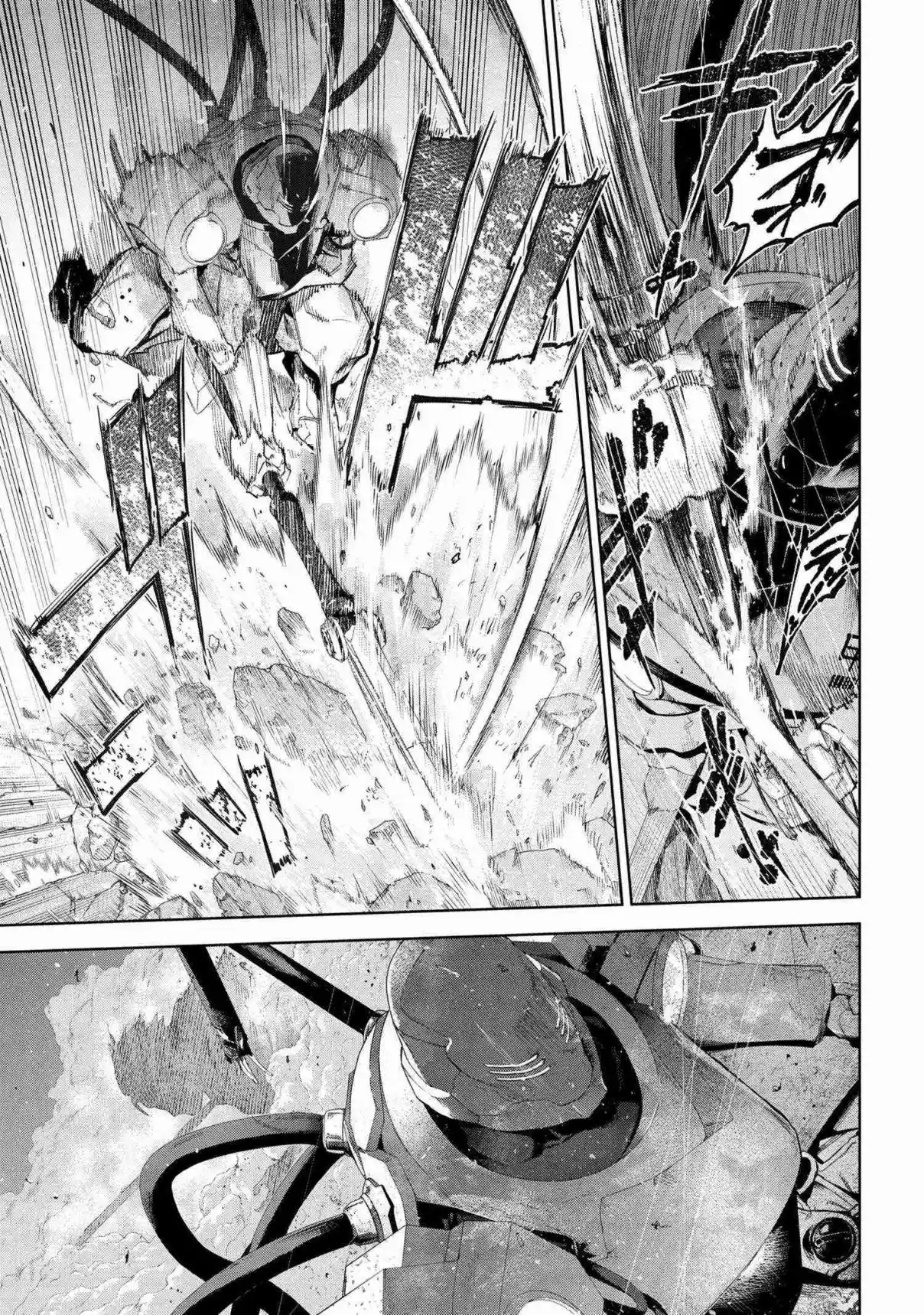 Fate/Type Redline capítulo 19.5, página 9
