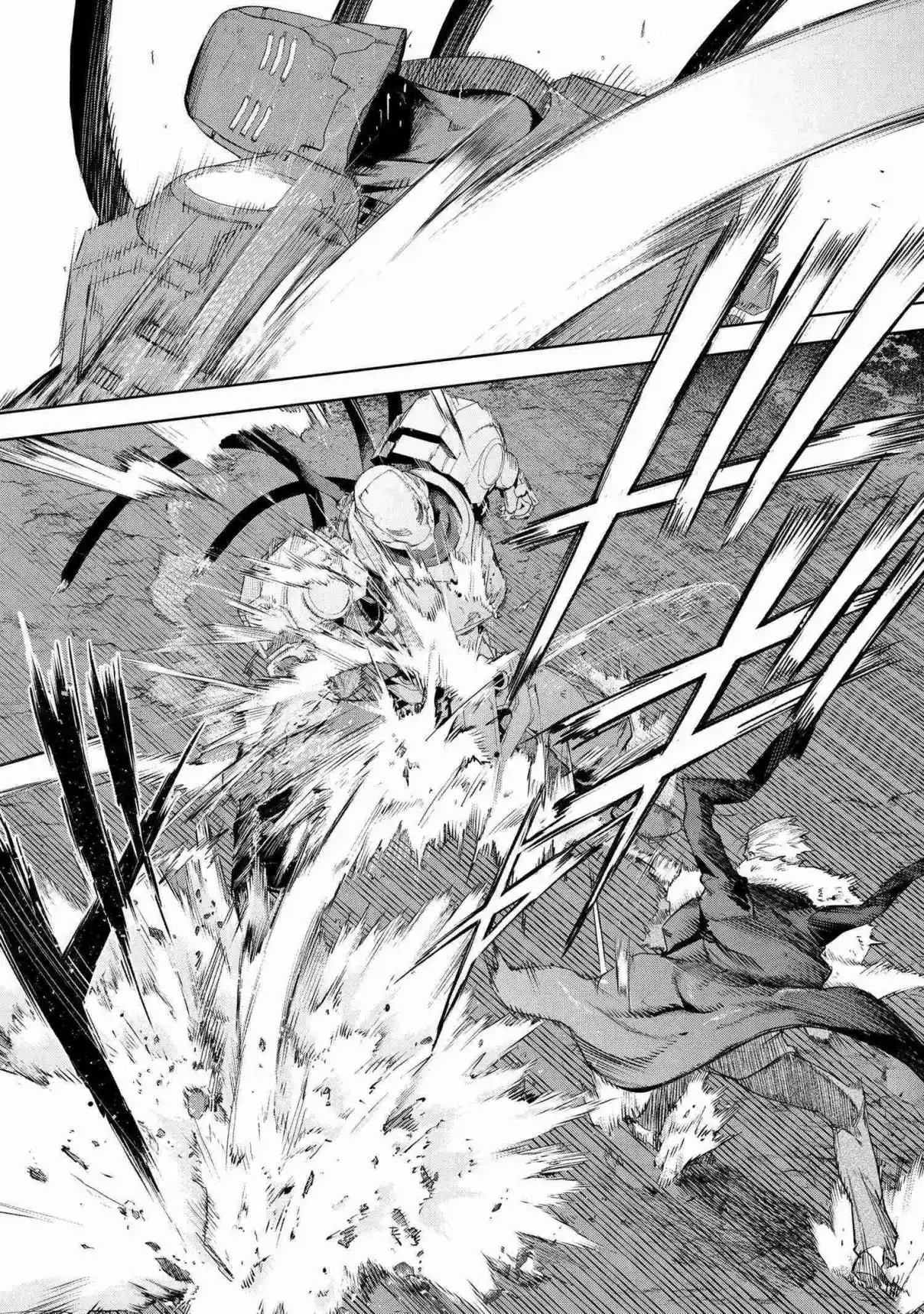 Fate/Type Redline capítulo 19.5, página 15