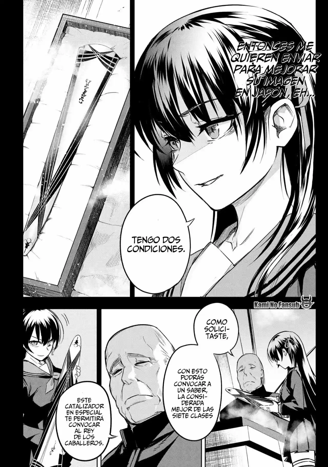 Fate/Type Redline capítulo 2.1, página 8