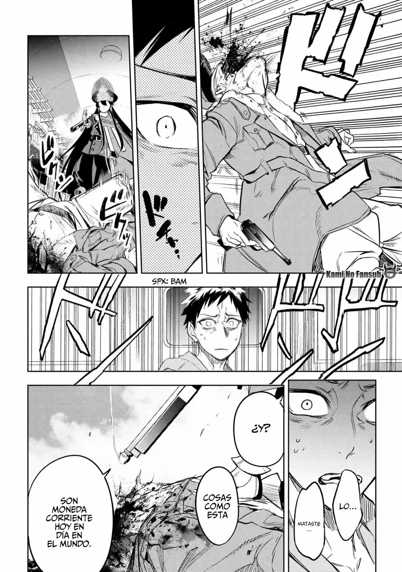 Fate/Type Redline capítulo 2.1, página 17
