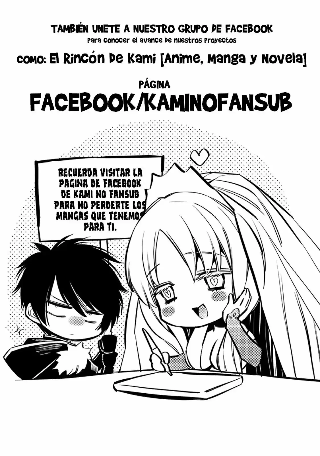 Fate/Type Redline capítulo 2.1, página 23