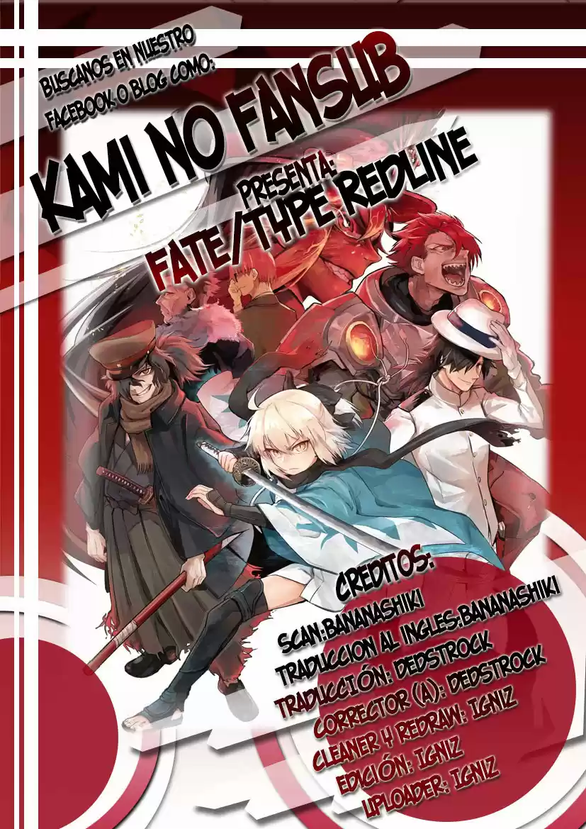 Fate/Type Redline capítulo 2.20, página 1