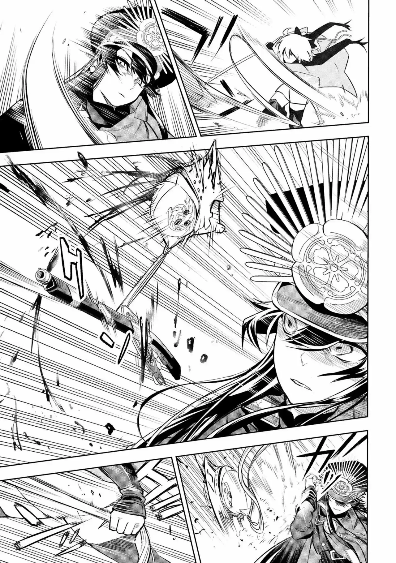 Fate/Type Redline capítulo 2.50, página 2