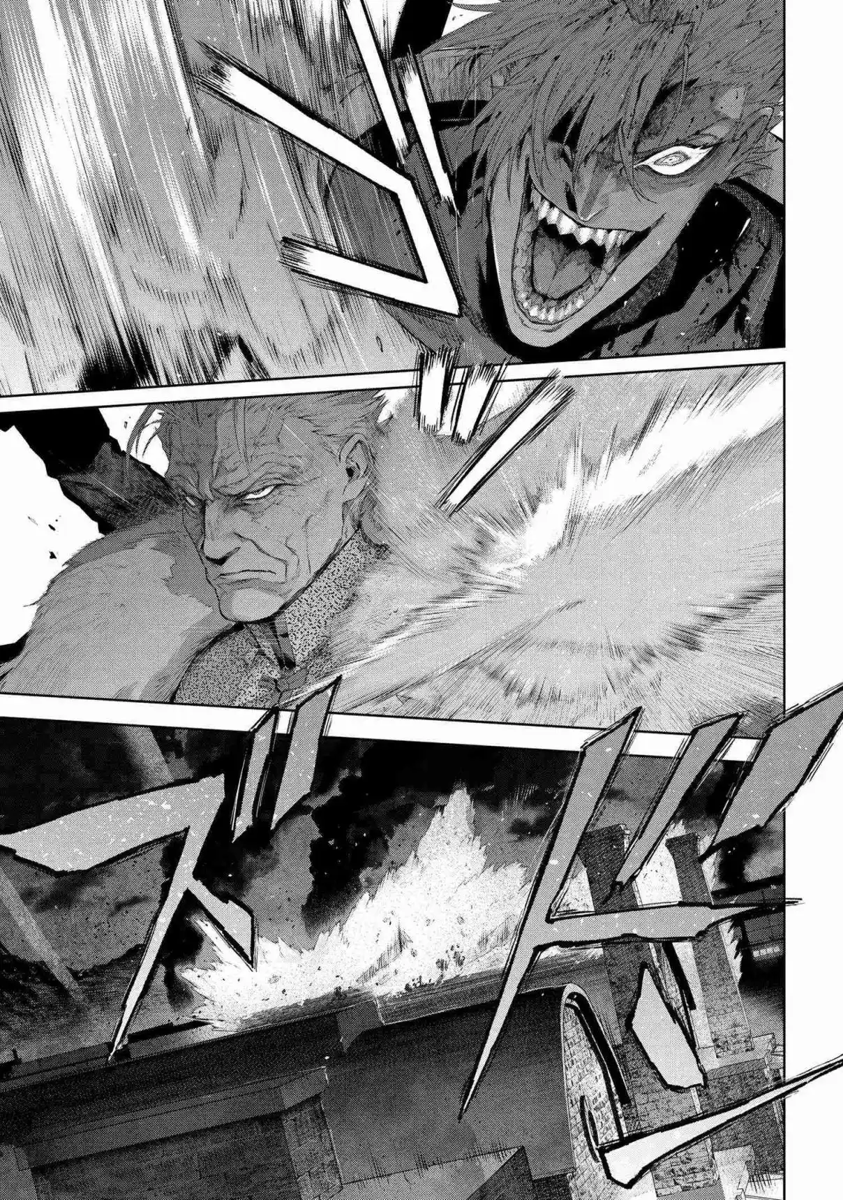 Fate/Type Redline capítulo 20.1, página 6