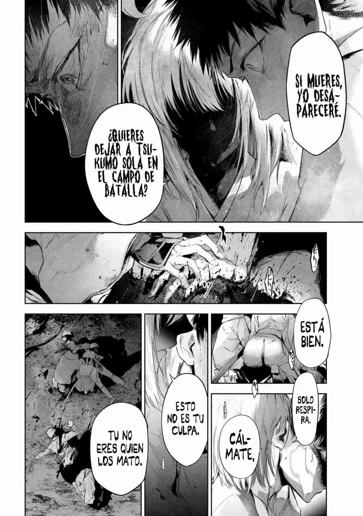 Fate/Type Redline capítulo 20.1, página 17