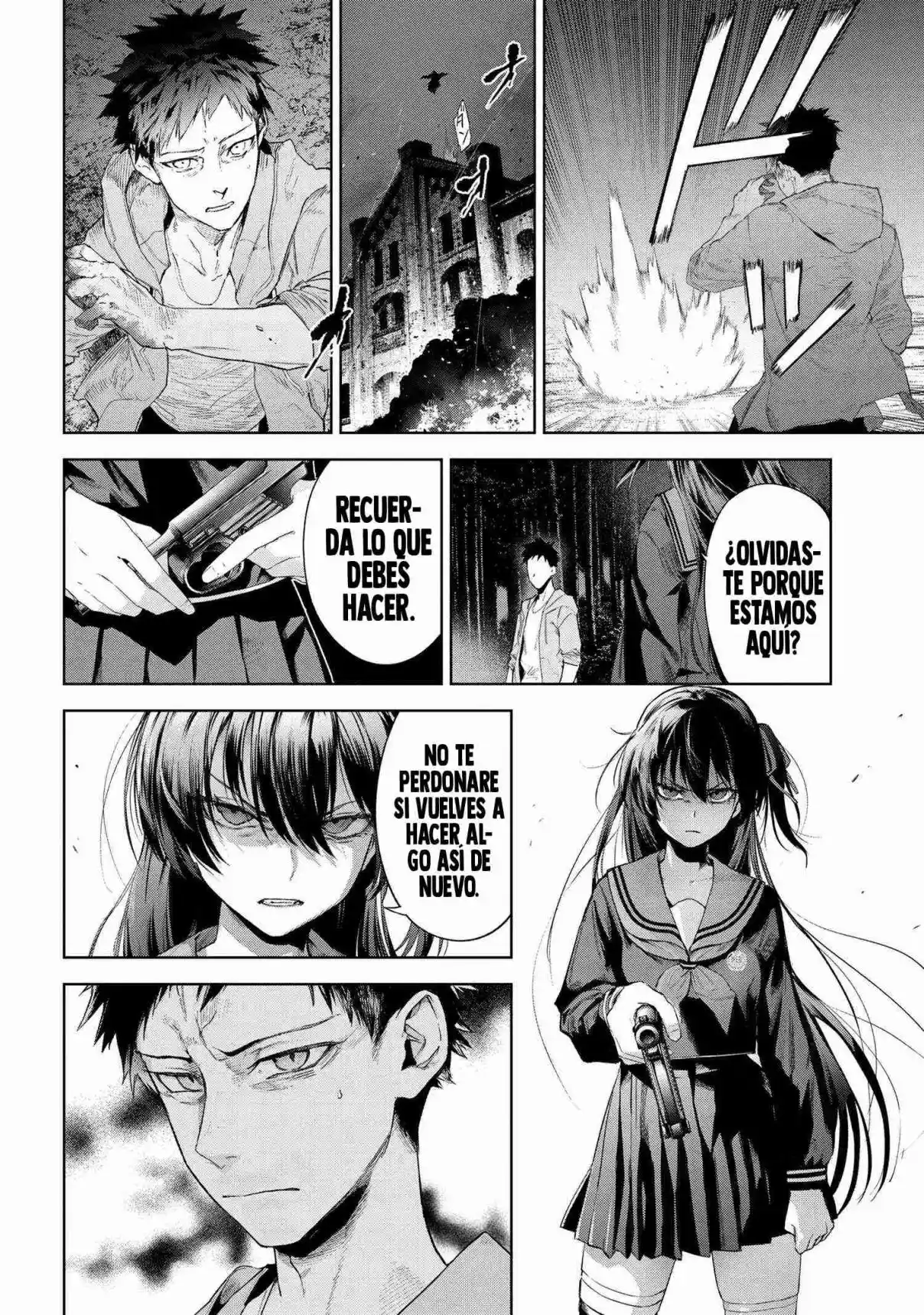 Fate/Type Redline capítulo 20.2, página 5