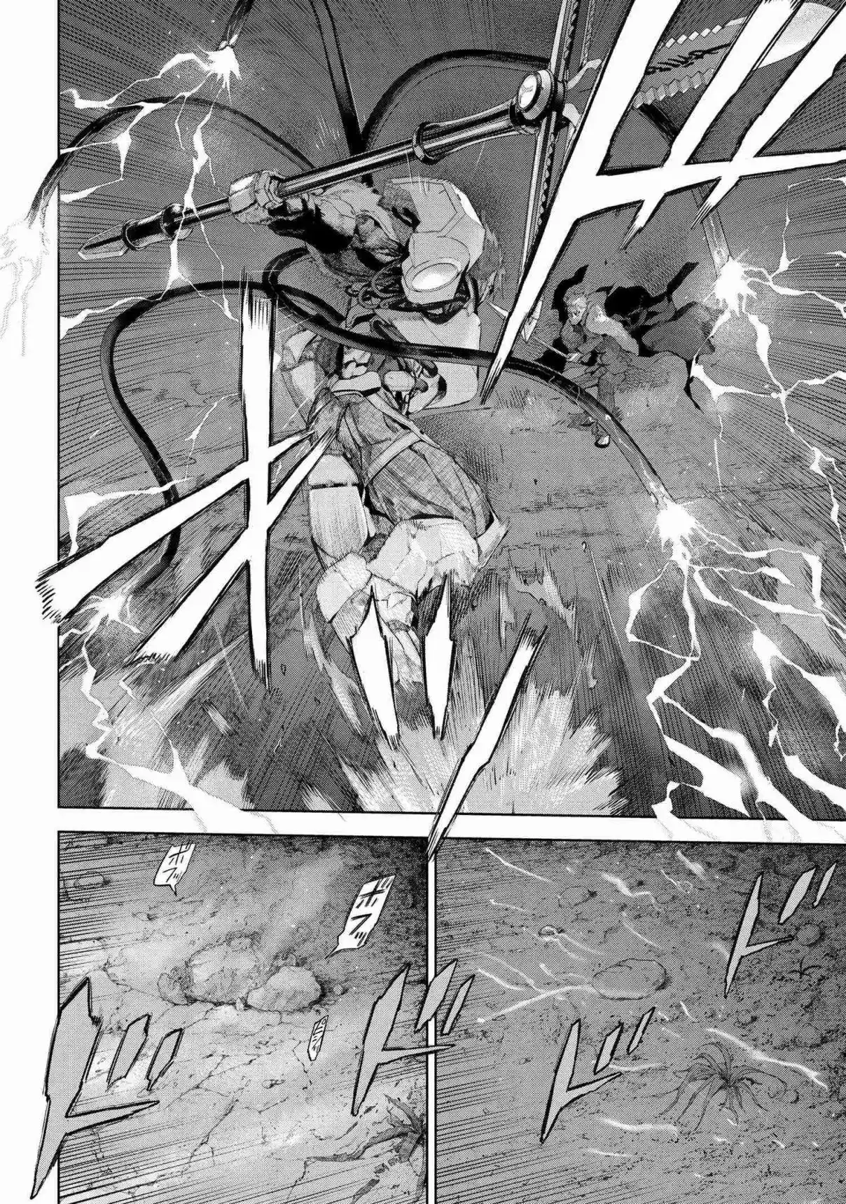 Fate/Type Redline capítulo 20.2, página 11