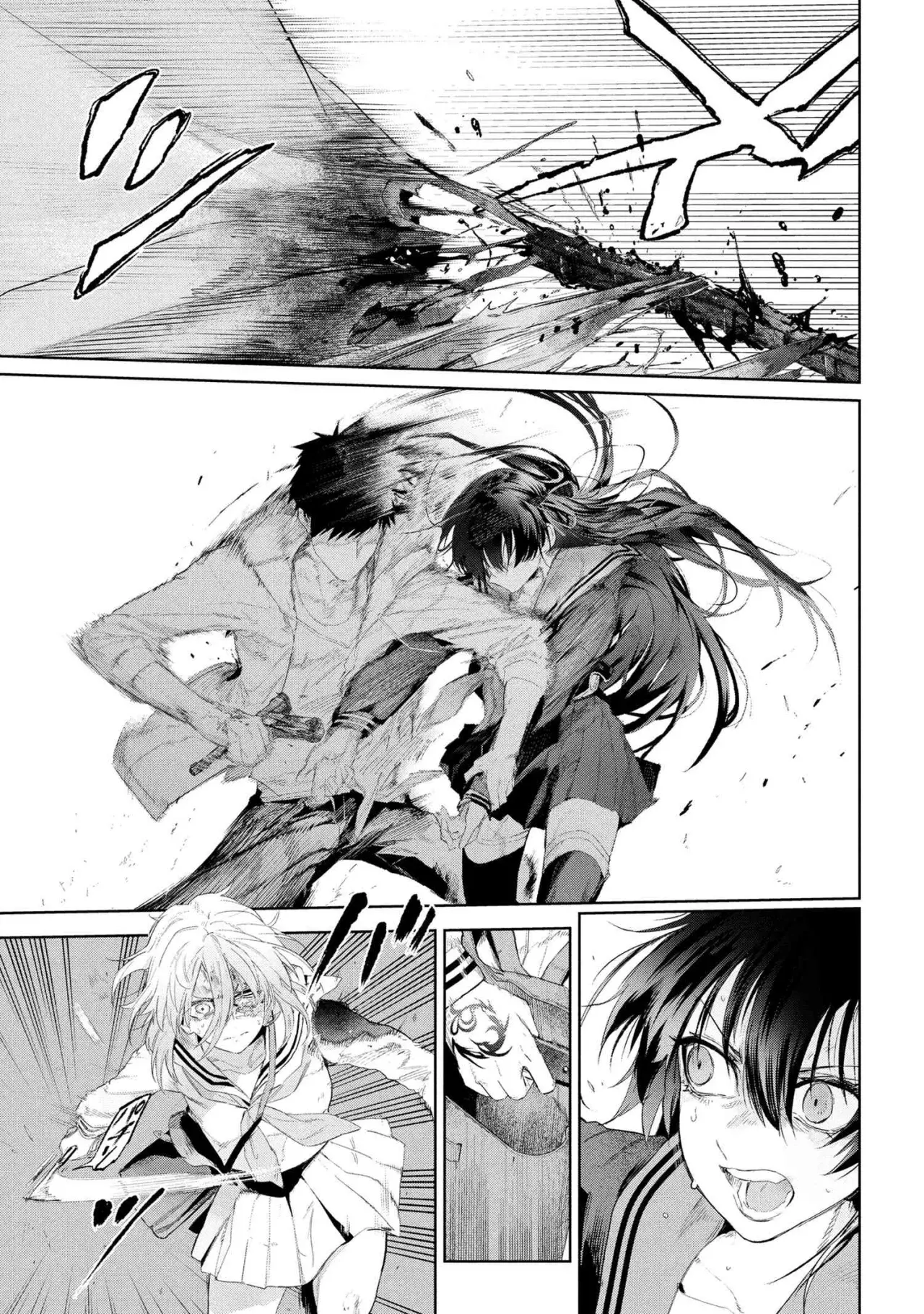 Fate/Type Redline capítulo 22, página 19