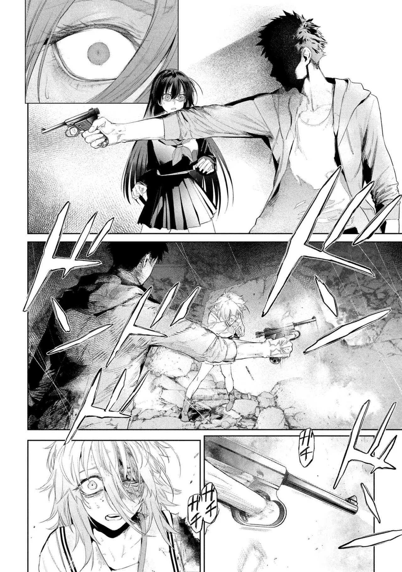 Fate/Type Redline capítulo 22, página 20