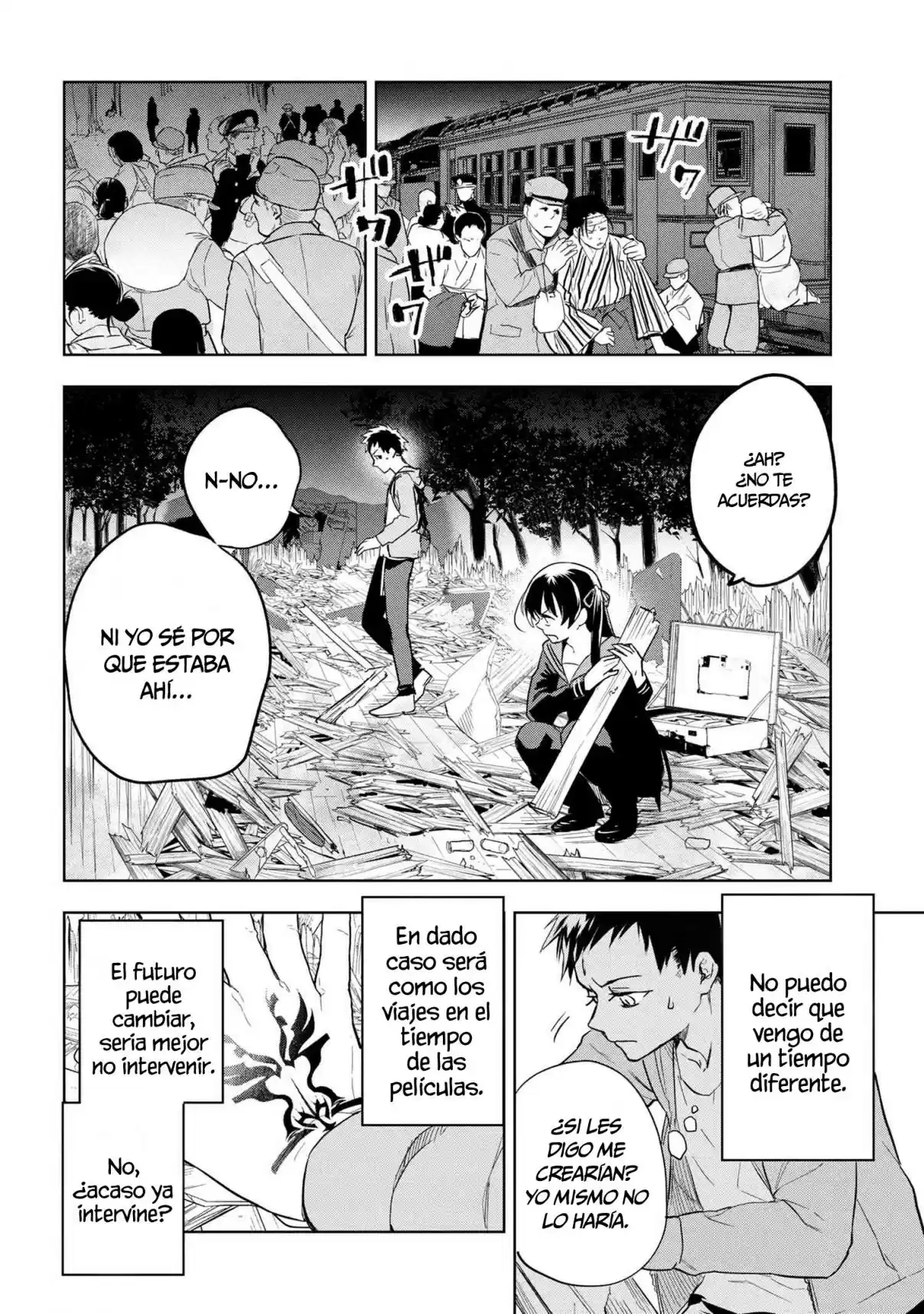 Fate/Type Redline capítulo 3.1, página 4