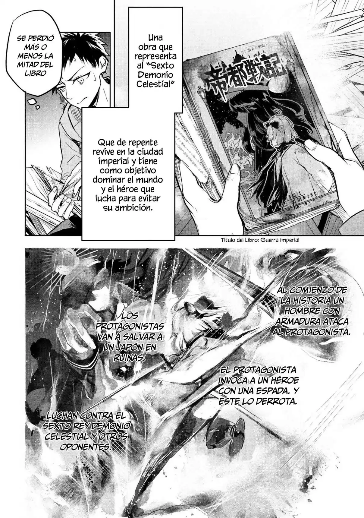Fate/Type Redline capítulo 3.1, página 6