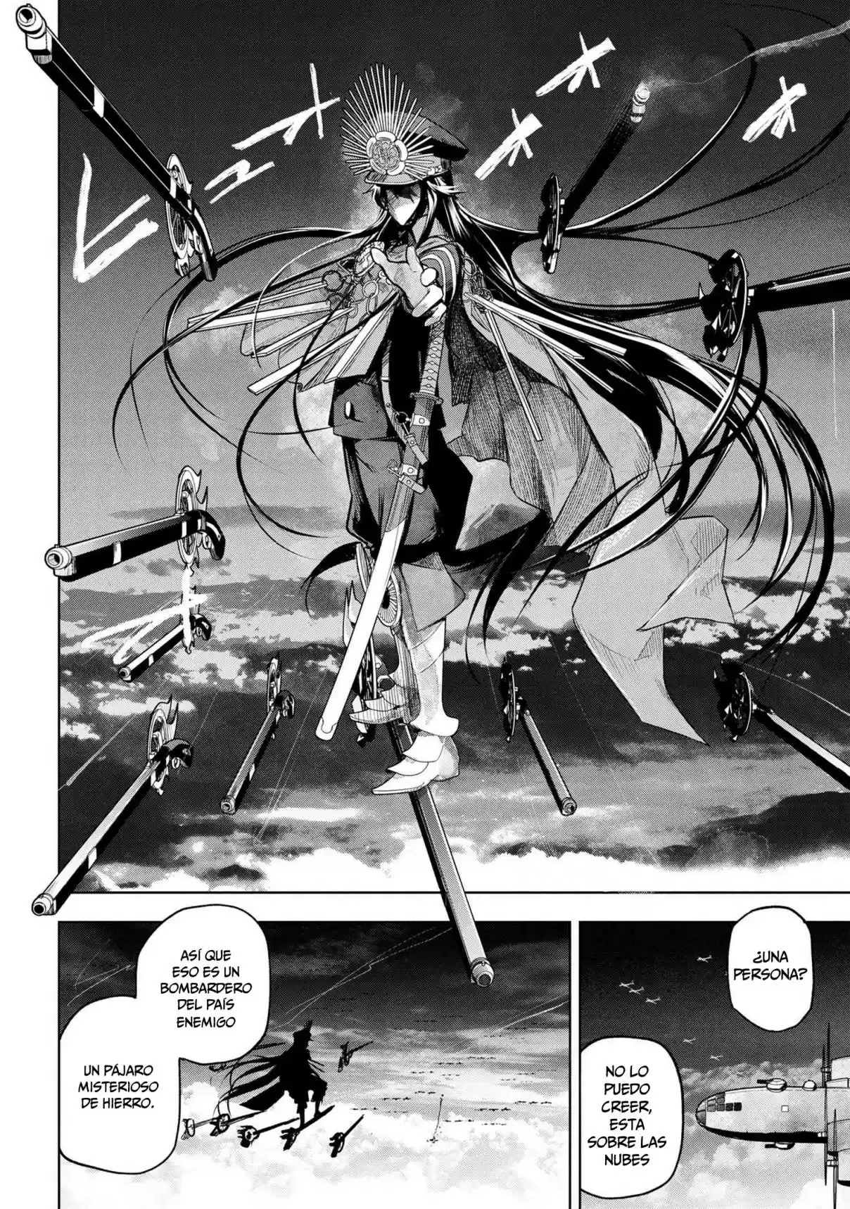 Fate/Type Redline capítulo 3.1, página 13