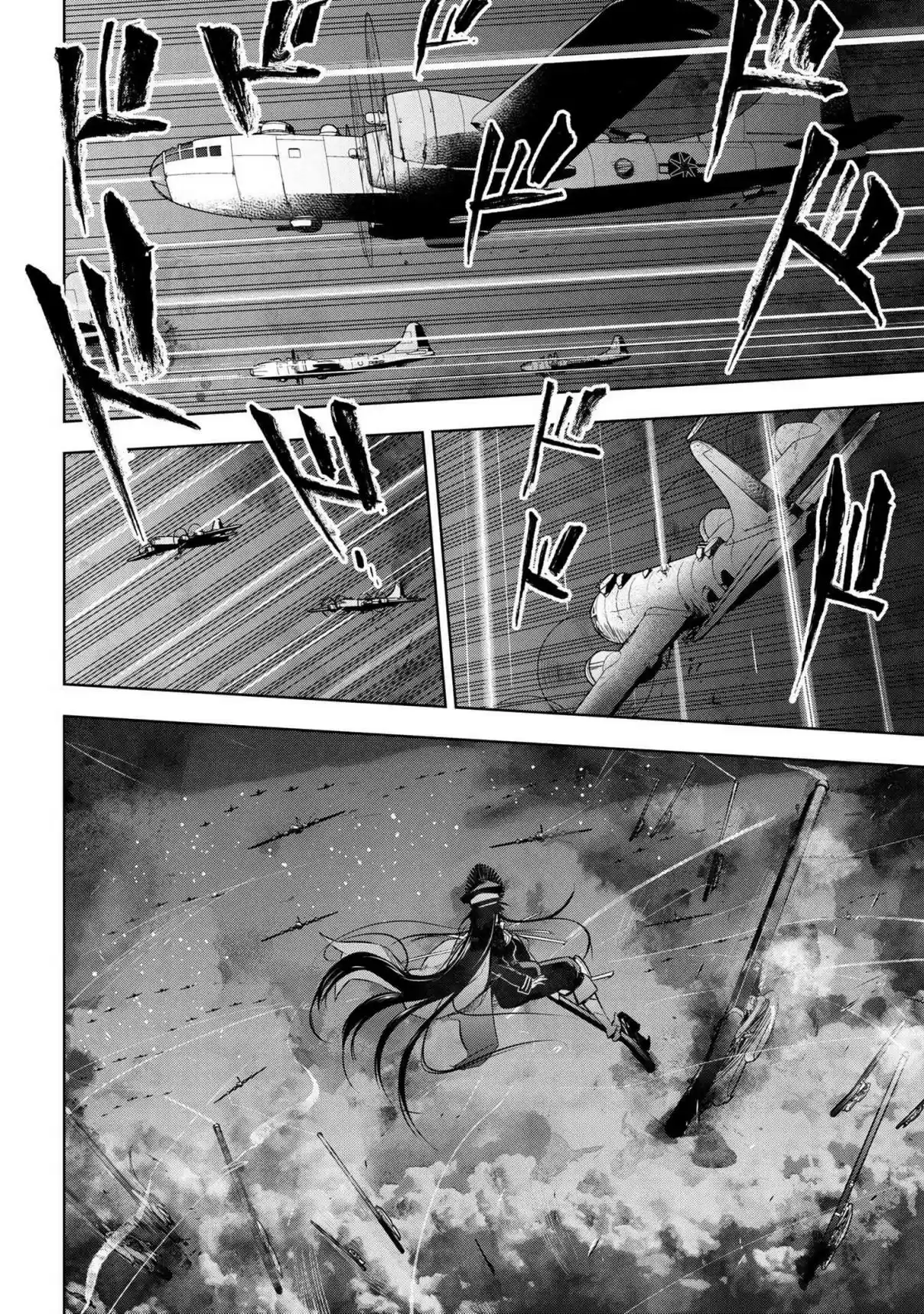Fate/Type Redline capítulo 3.1, página 19