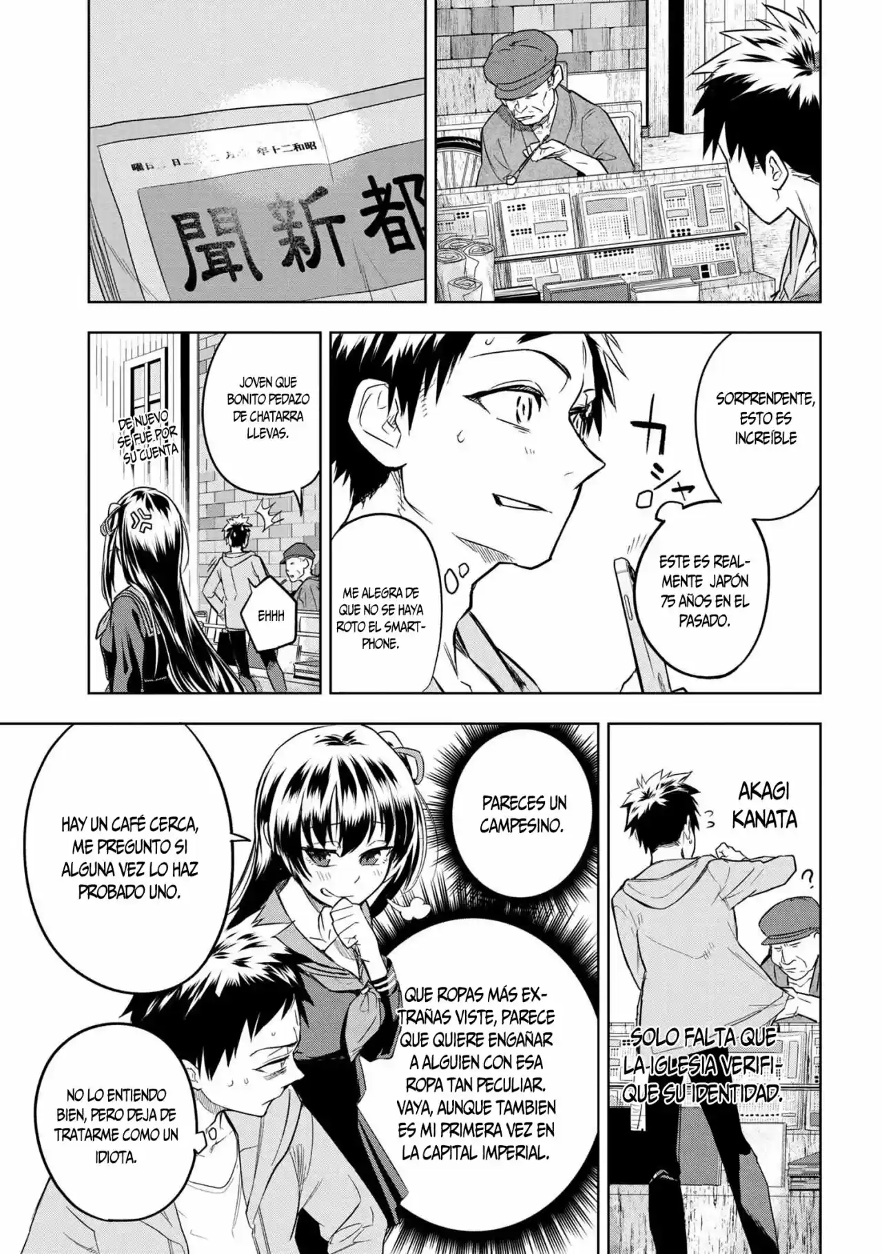 Fate/Type Redline capítulo 3.20, página 8