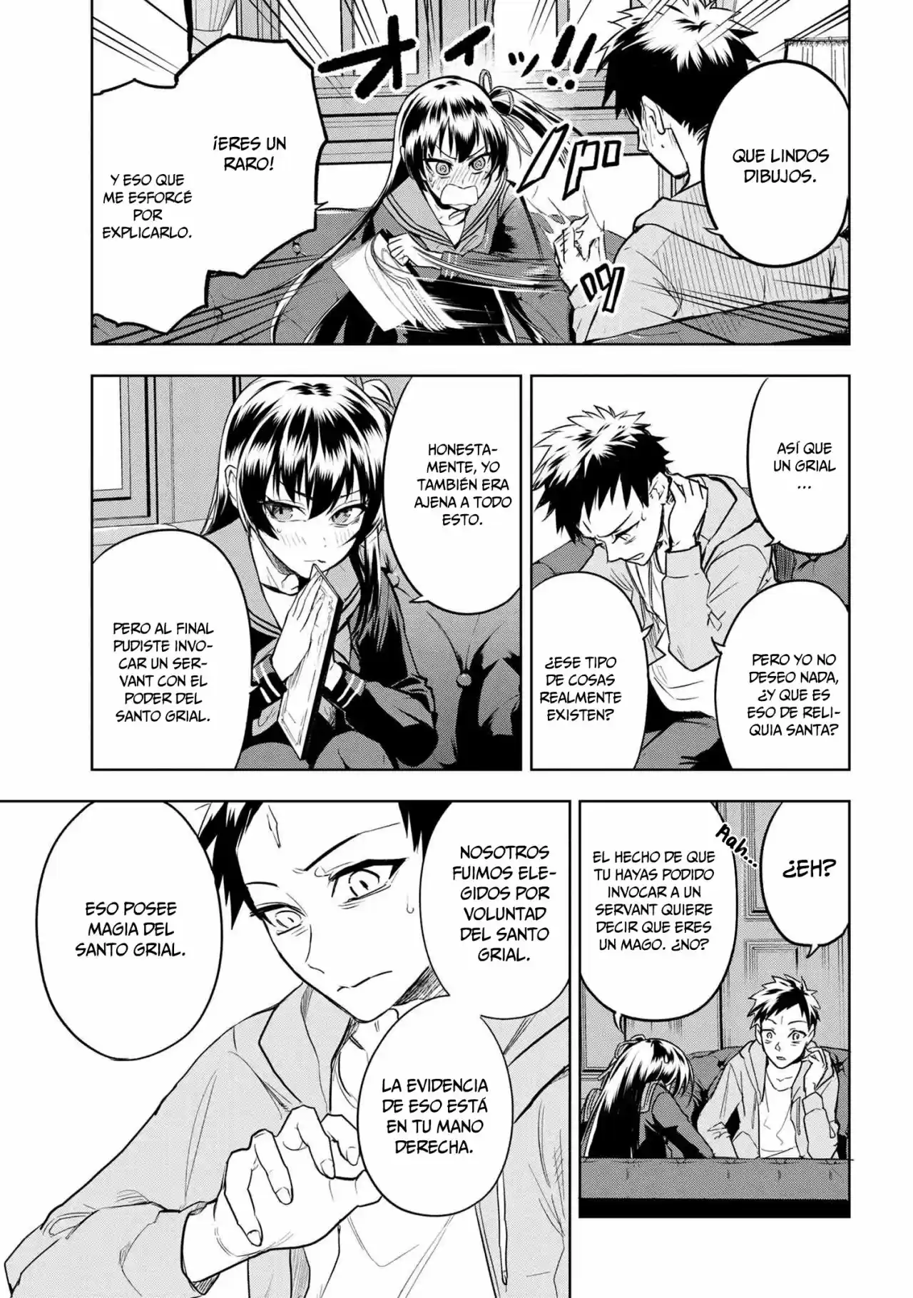Fate/Type Redline capítulo 3.20, página 12