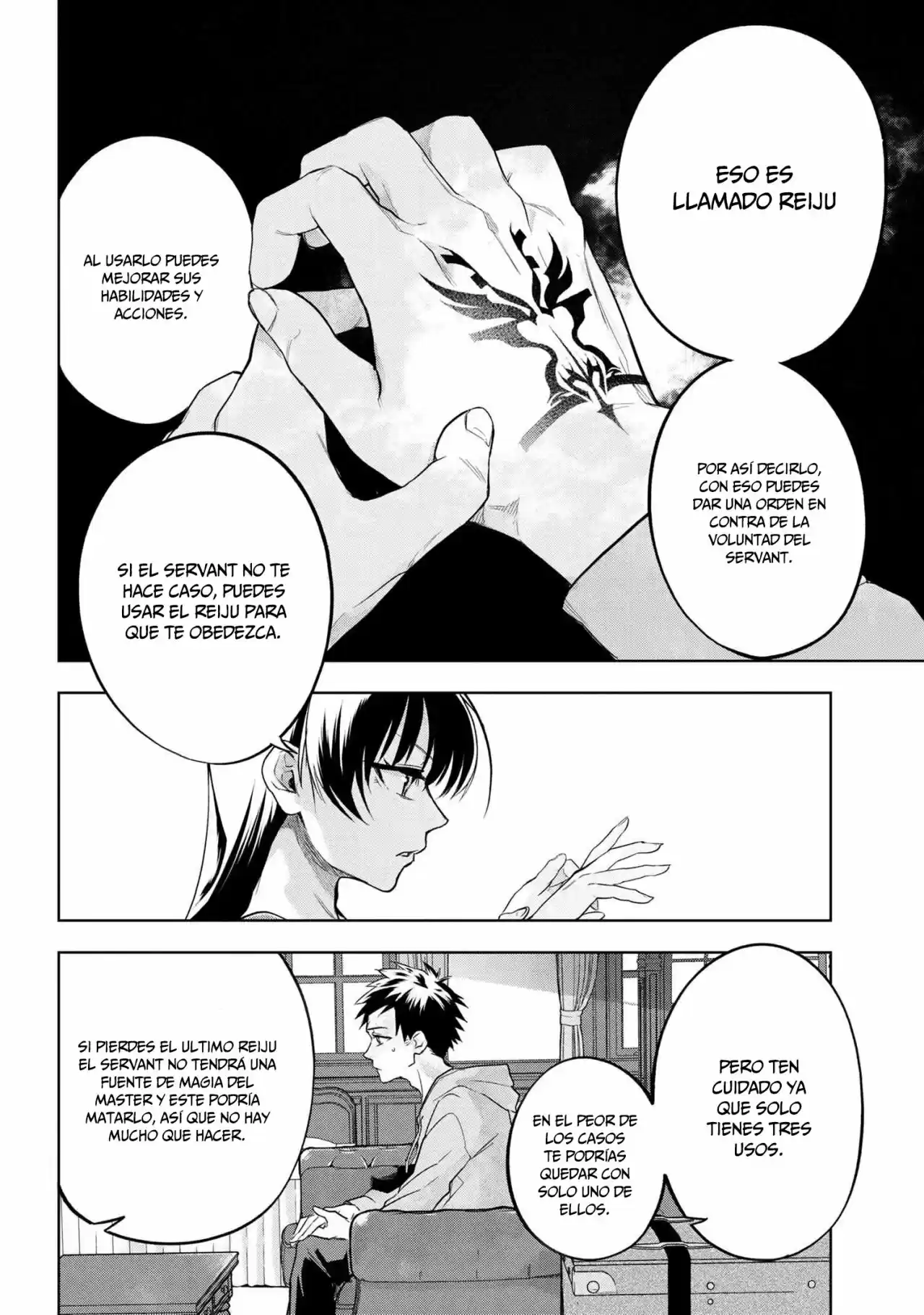 Fate/Type Redline capítulo 3.20, página 13