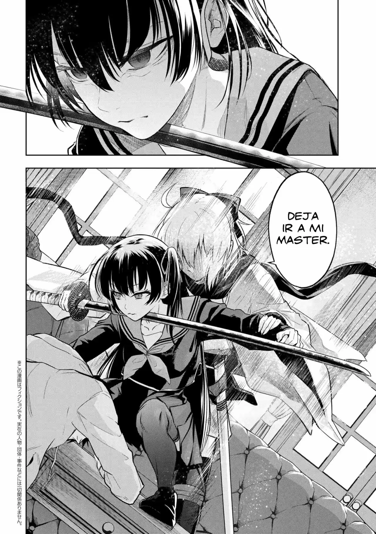 Fate/Type Redline capítulo 3.30, página 1