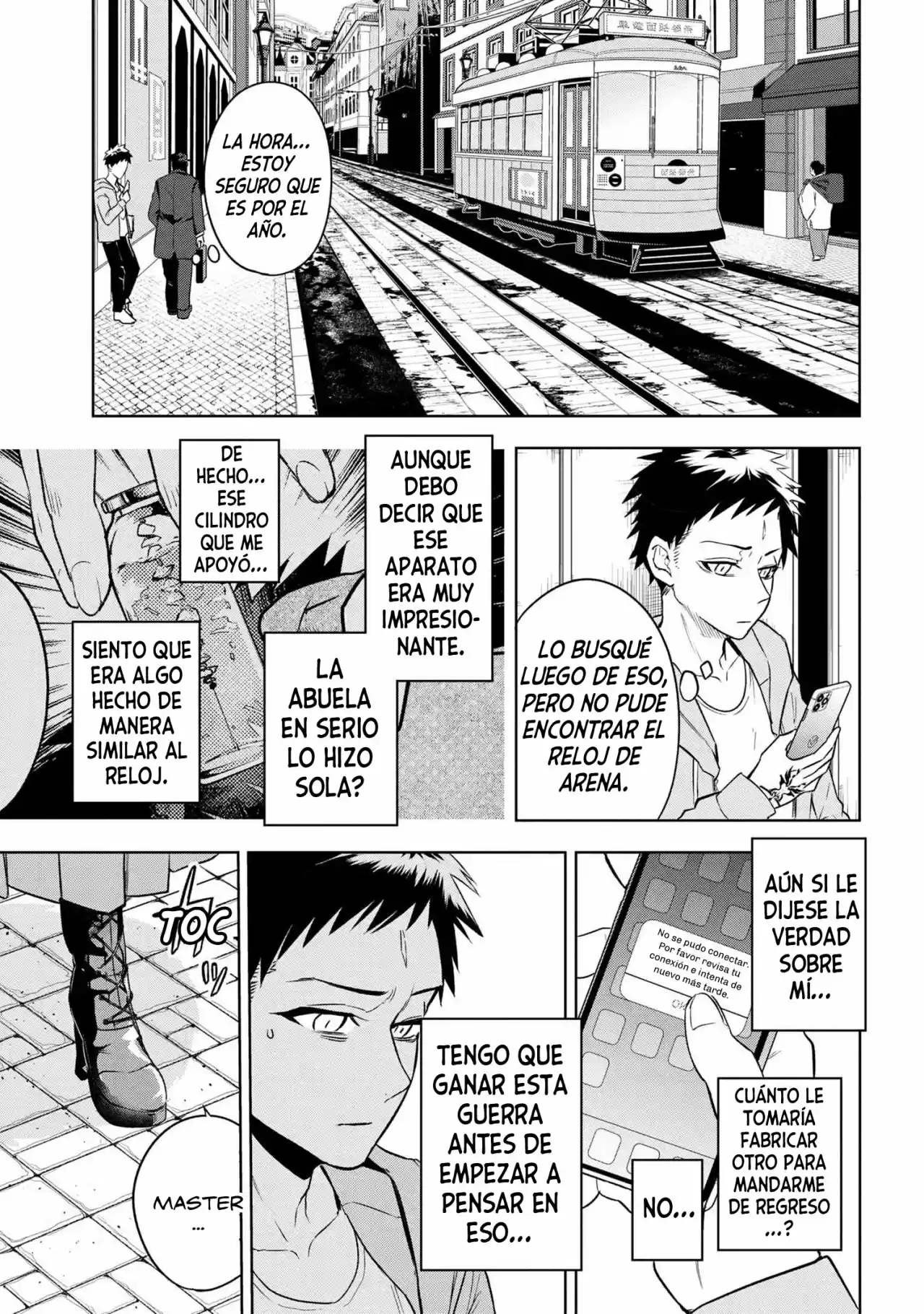 Fate/Type Redline capítulo 3.30, página 6