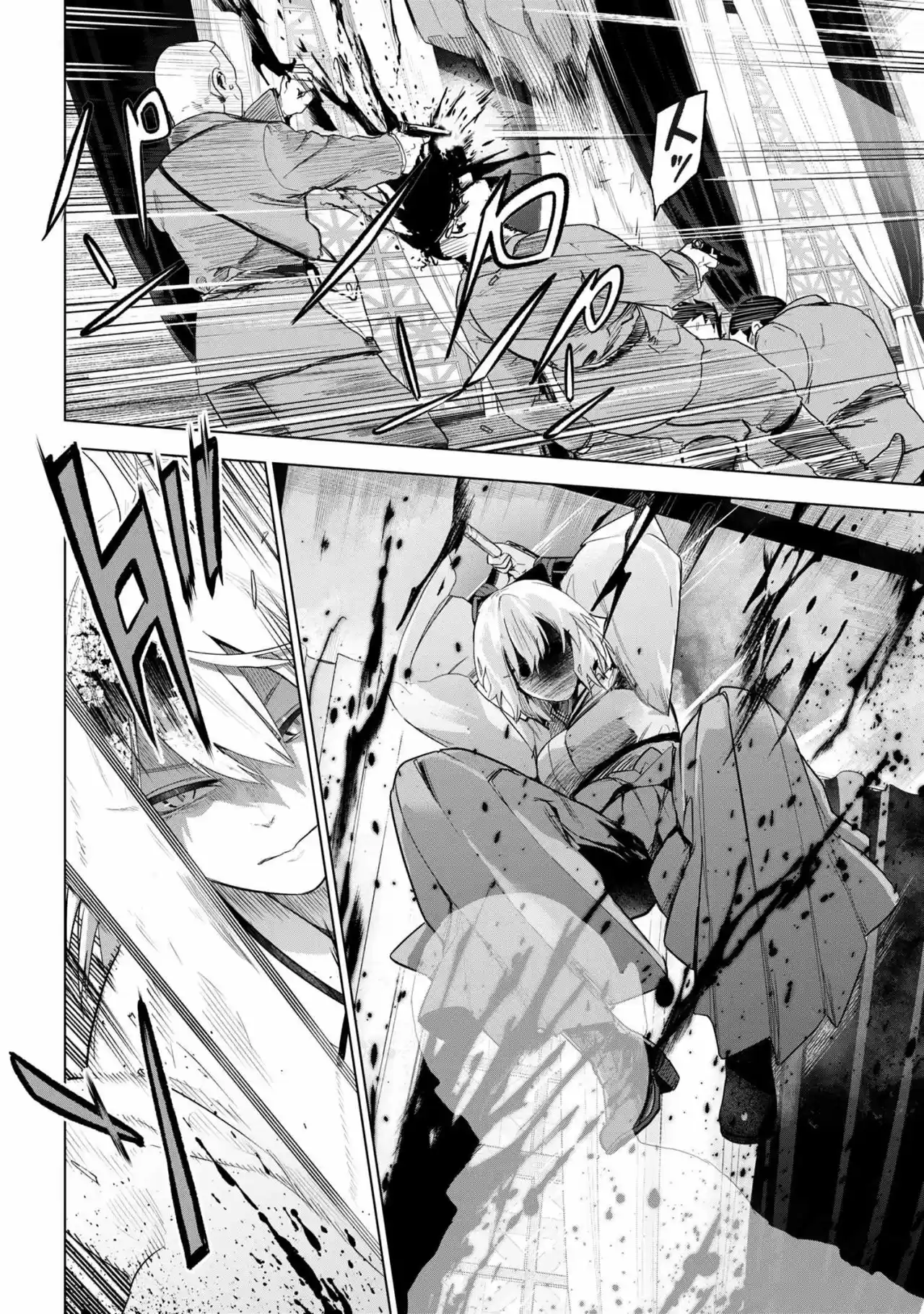 Fate/Type Redline capítulo 4.10, página 6
