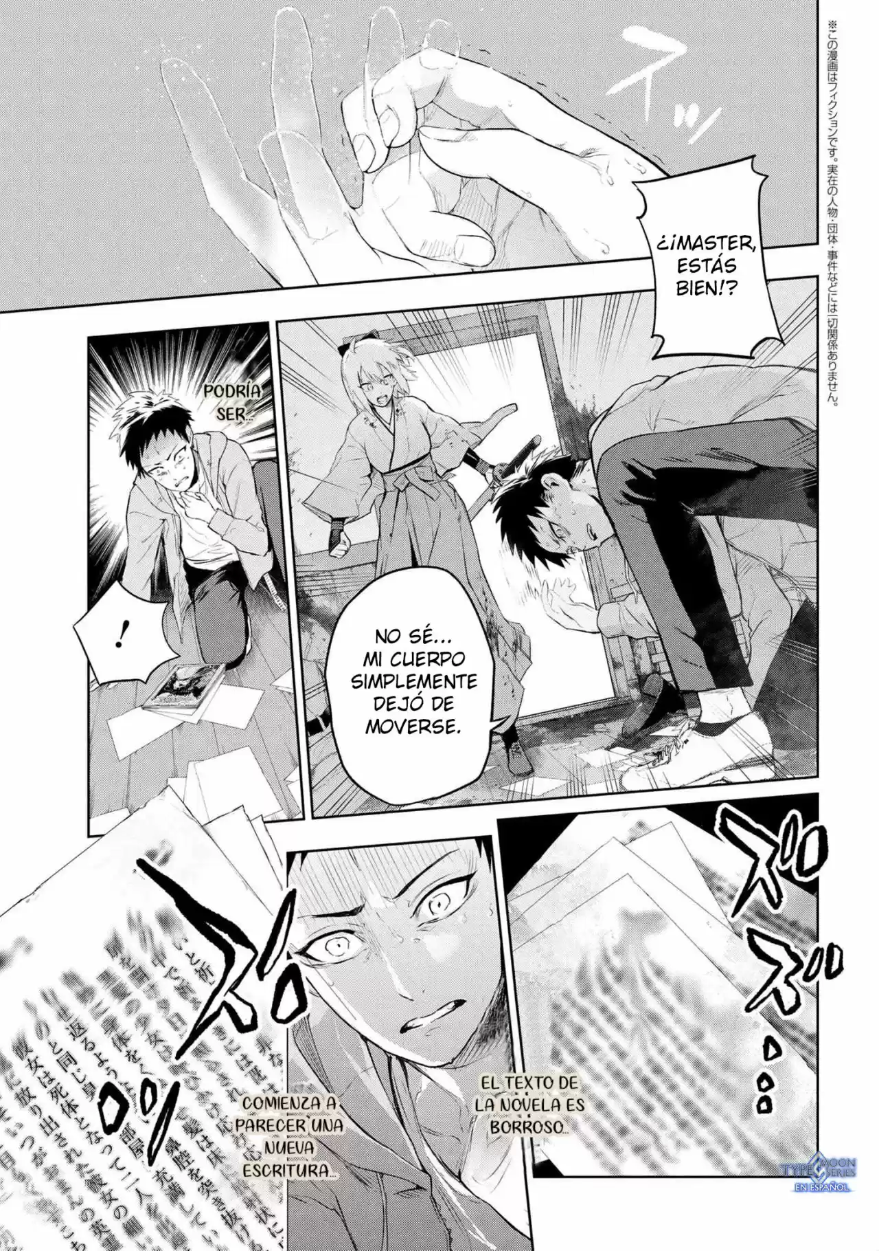 Fate/Type Redline capítulo 5.10, página 2